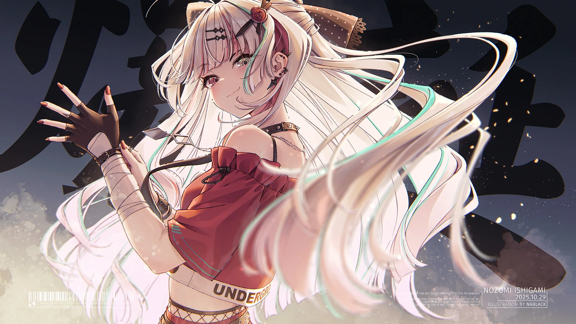h-108