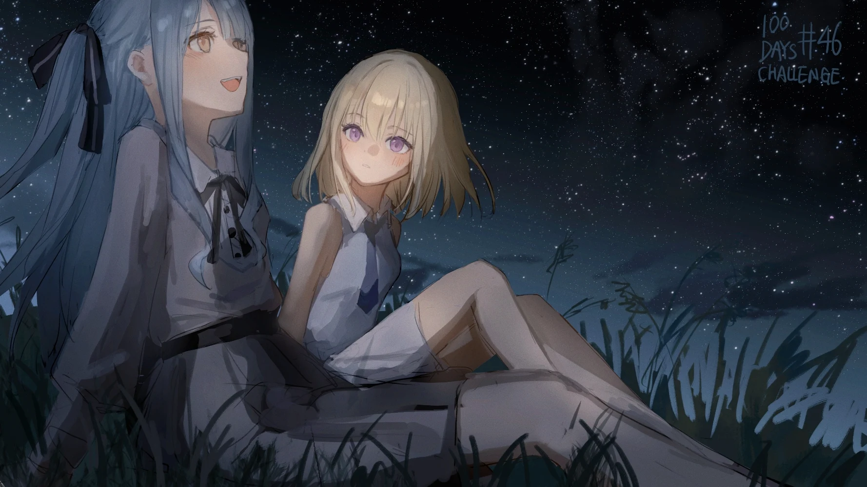 h-14