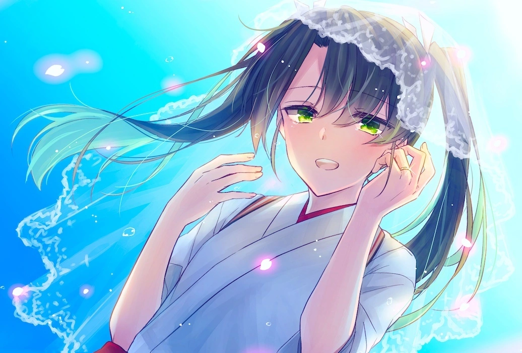 h-194