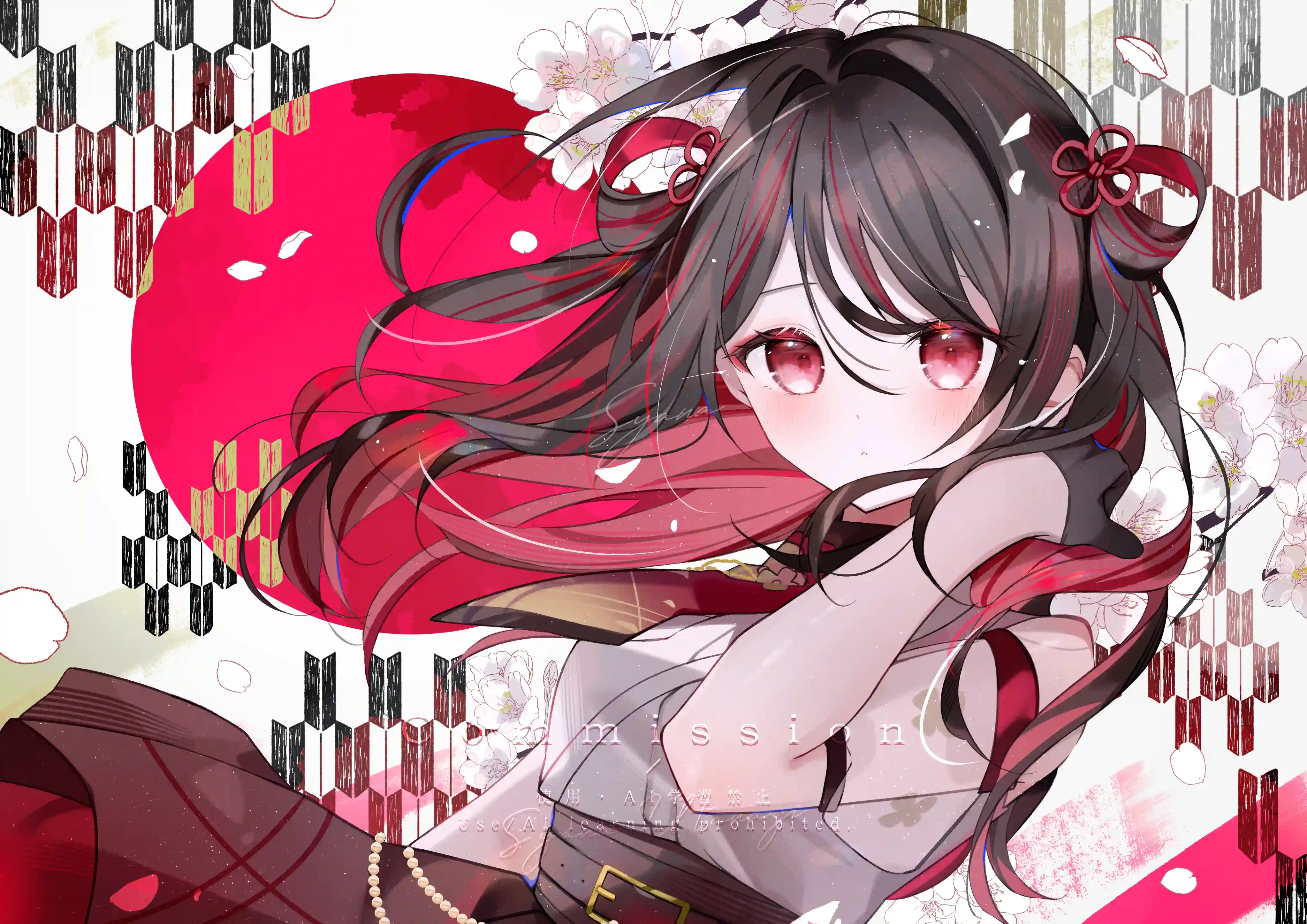 h-508