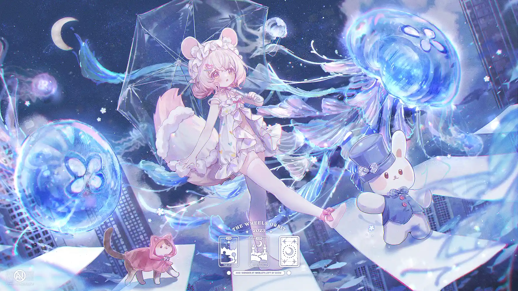 h-519