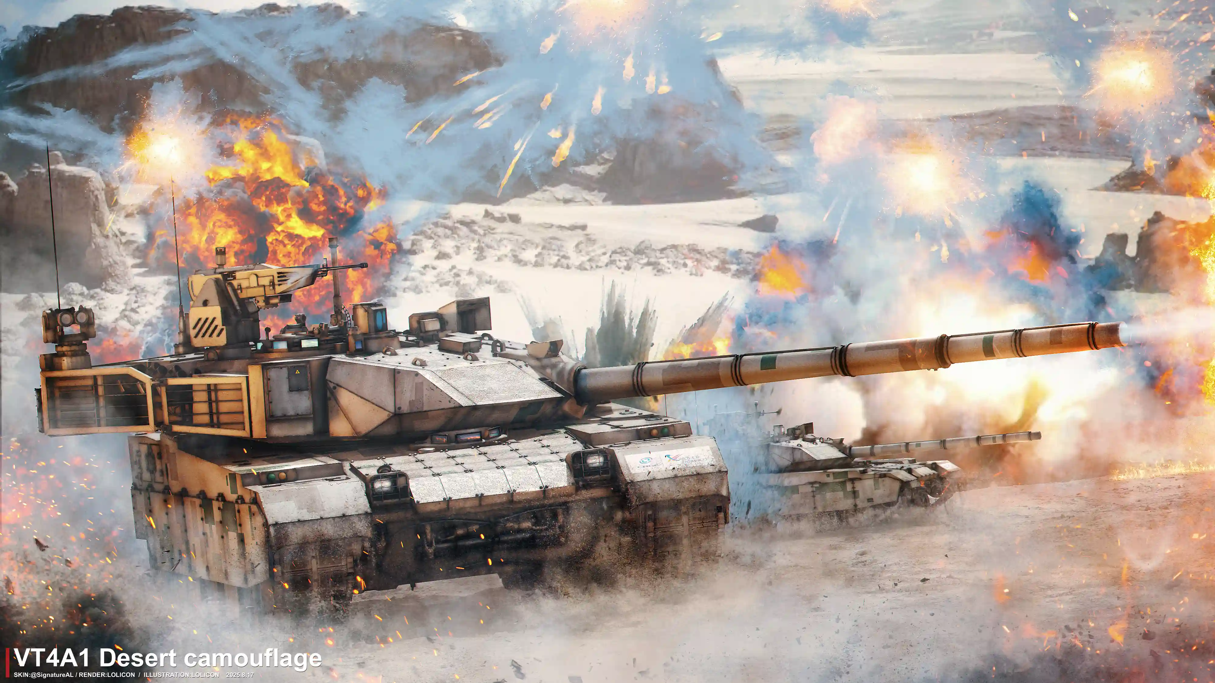 h-692