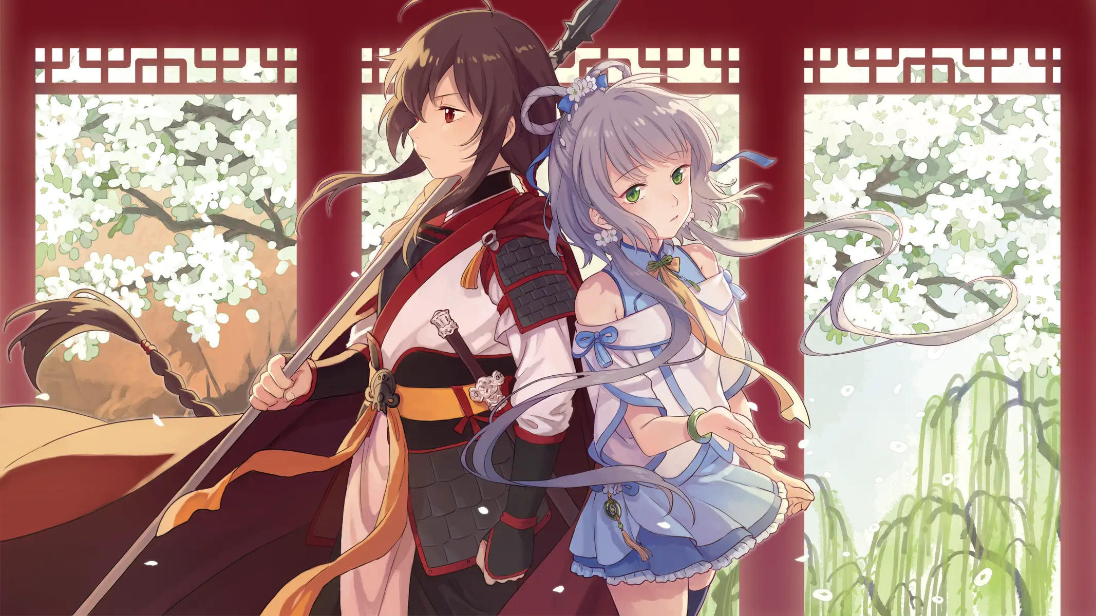 h-840