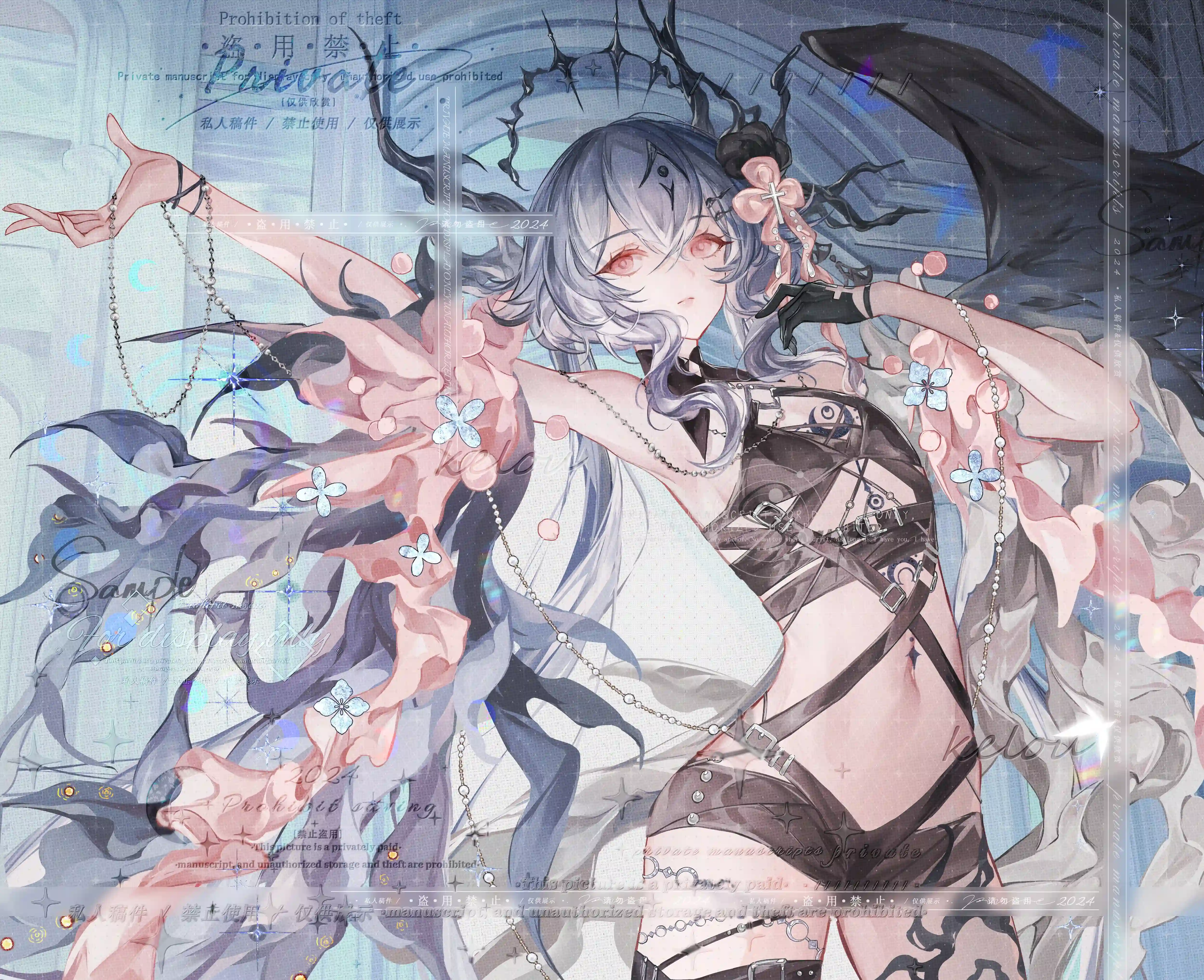 h-851