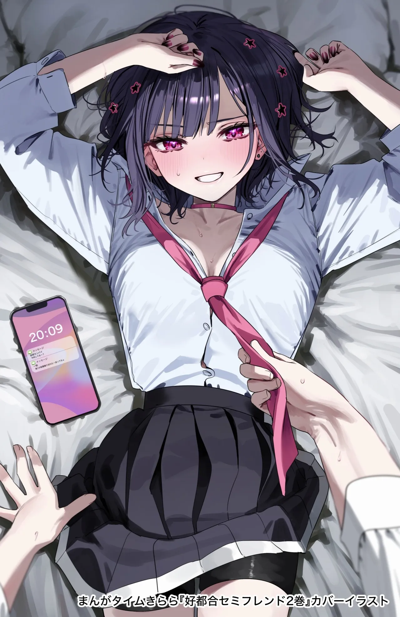 v-1013