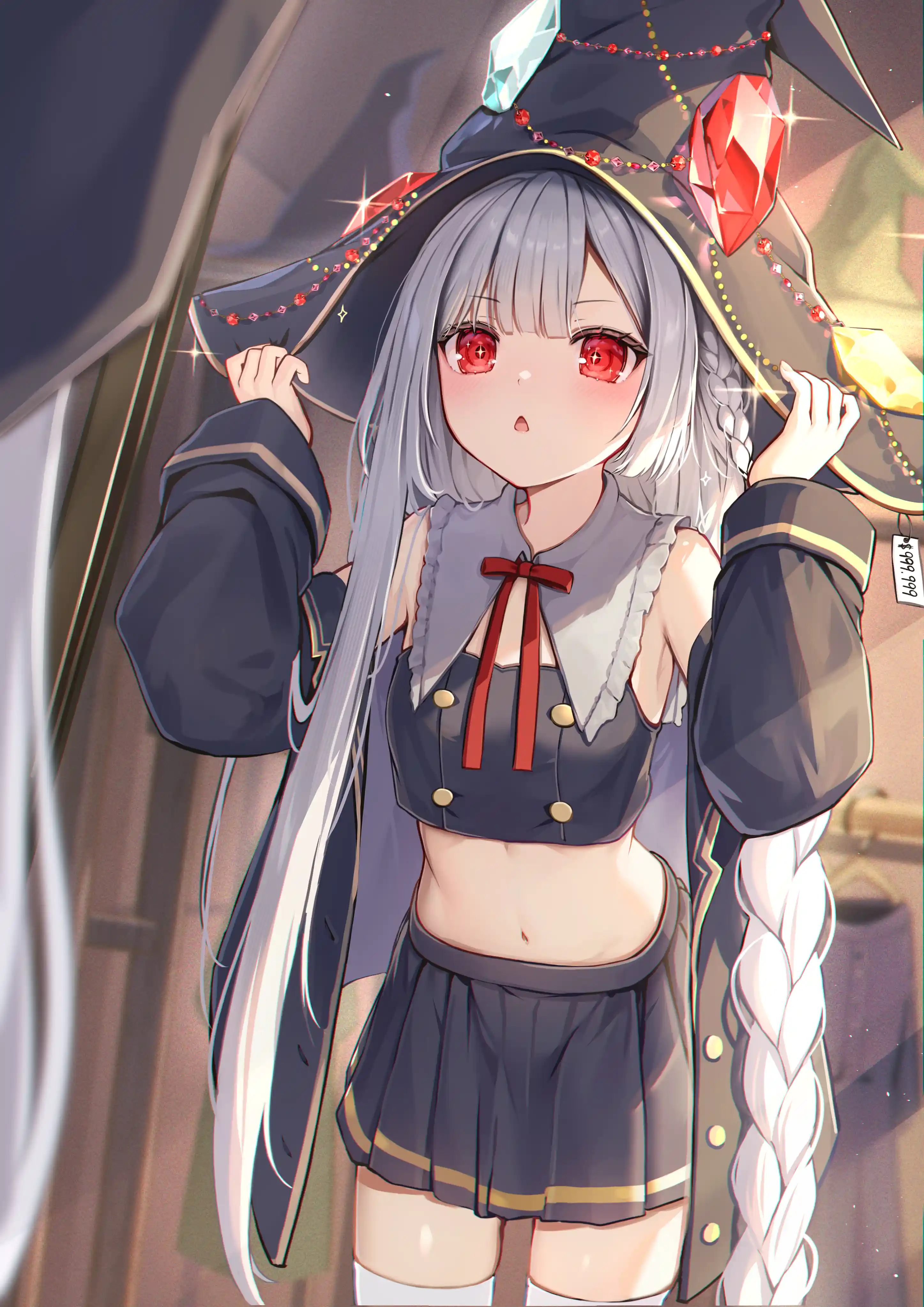 v-1050