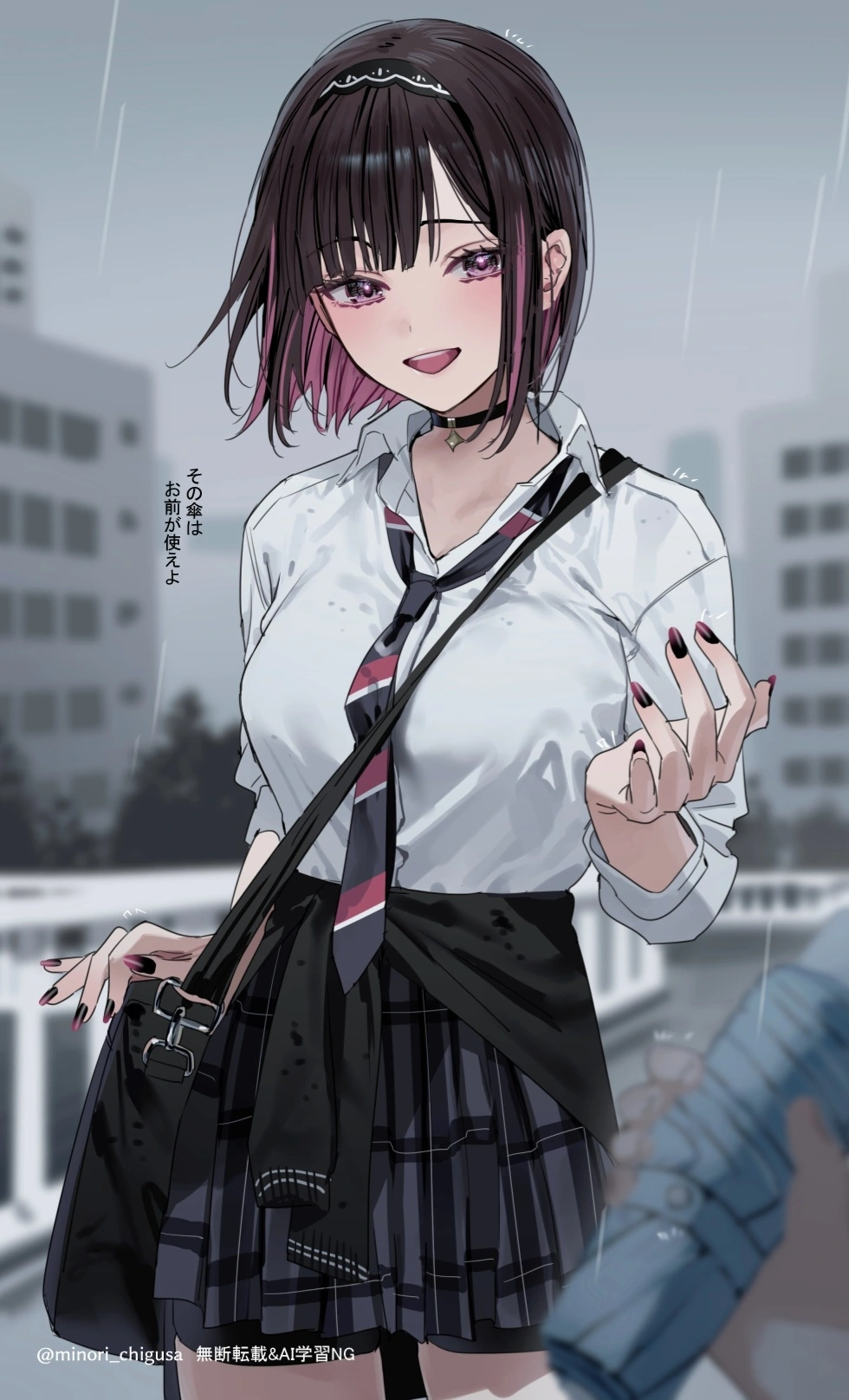 v-1068