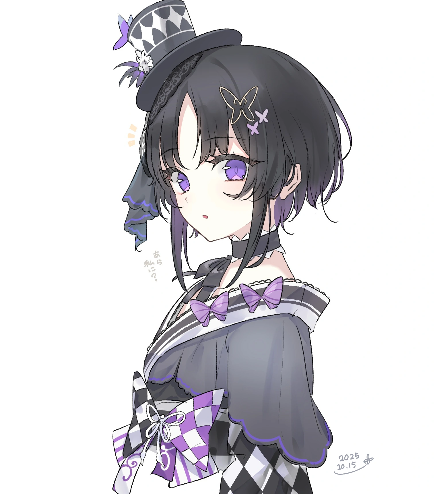 v-1128