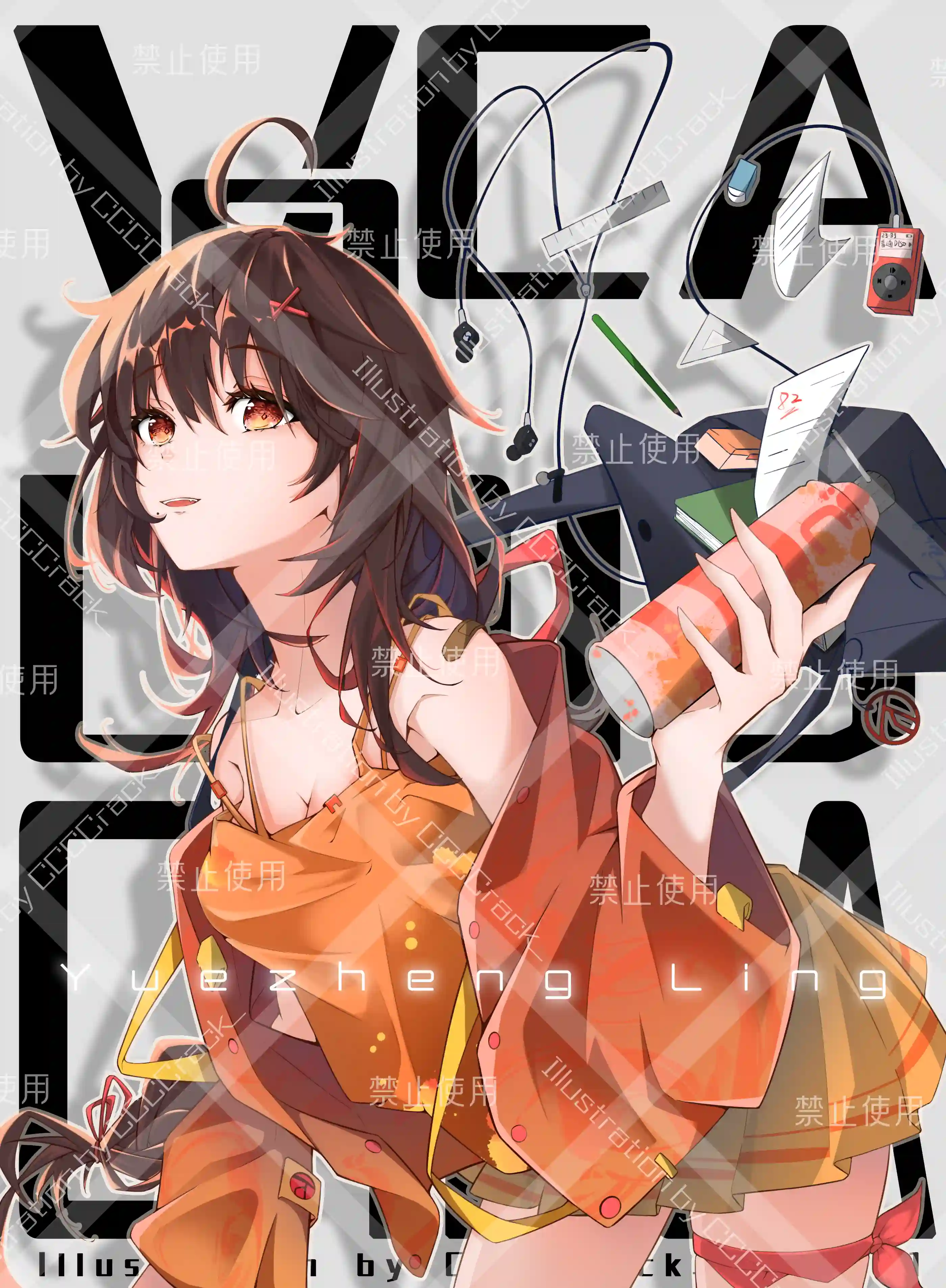 v-1296