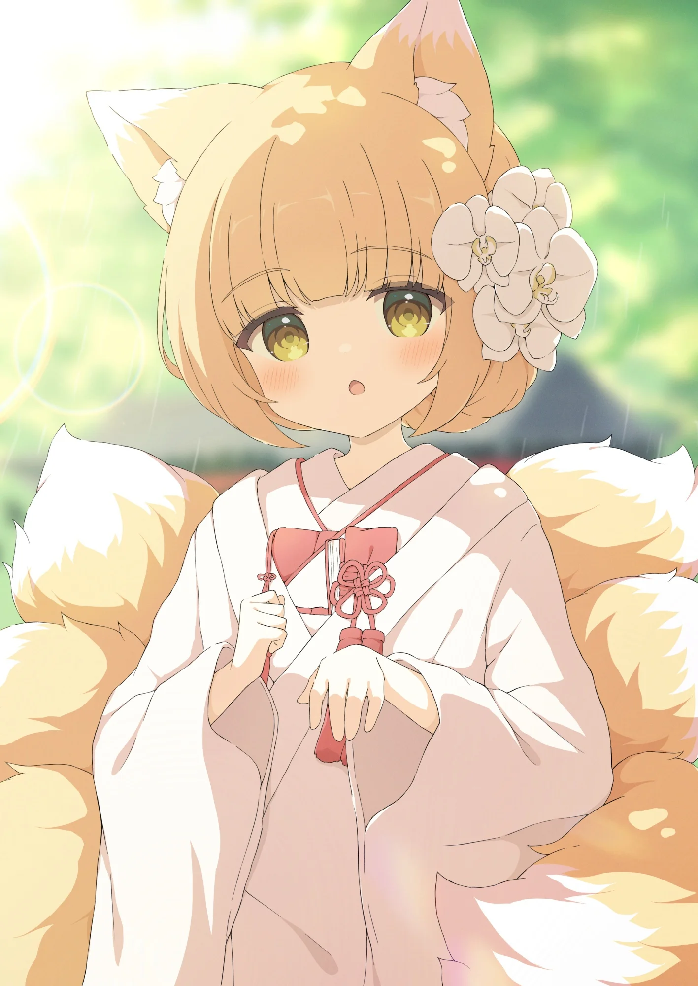 v-1319