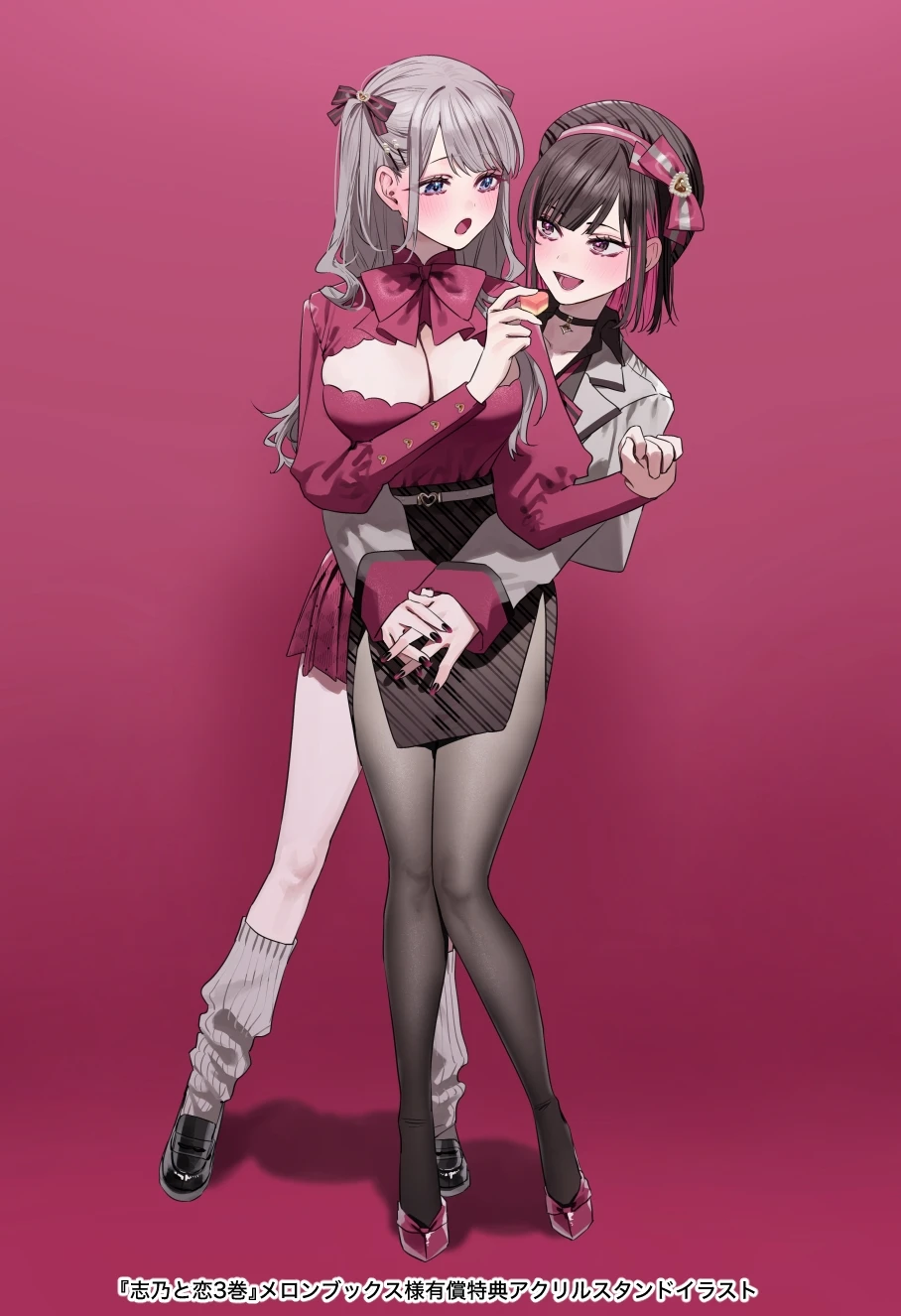 v-1324