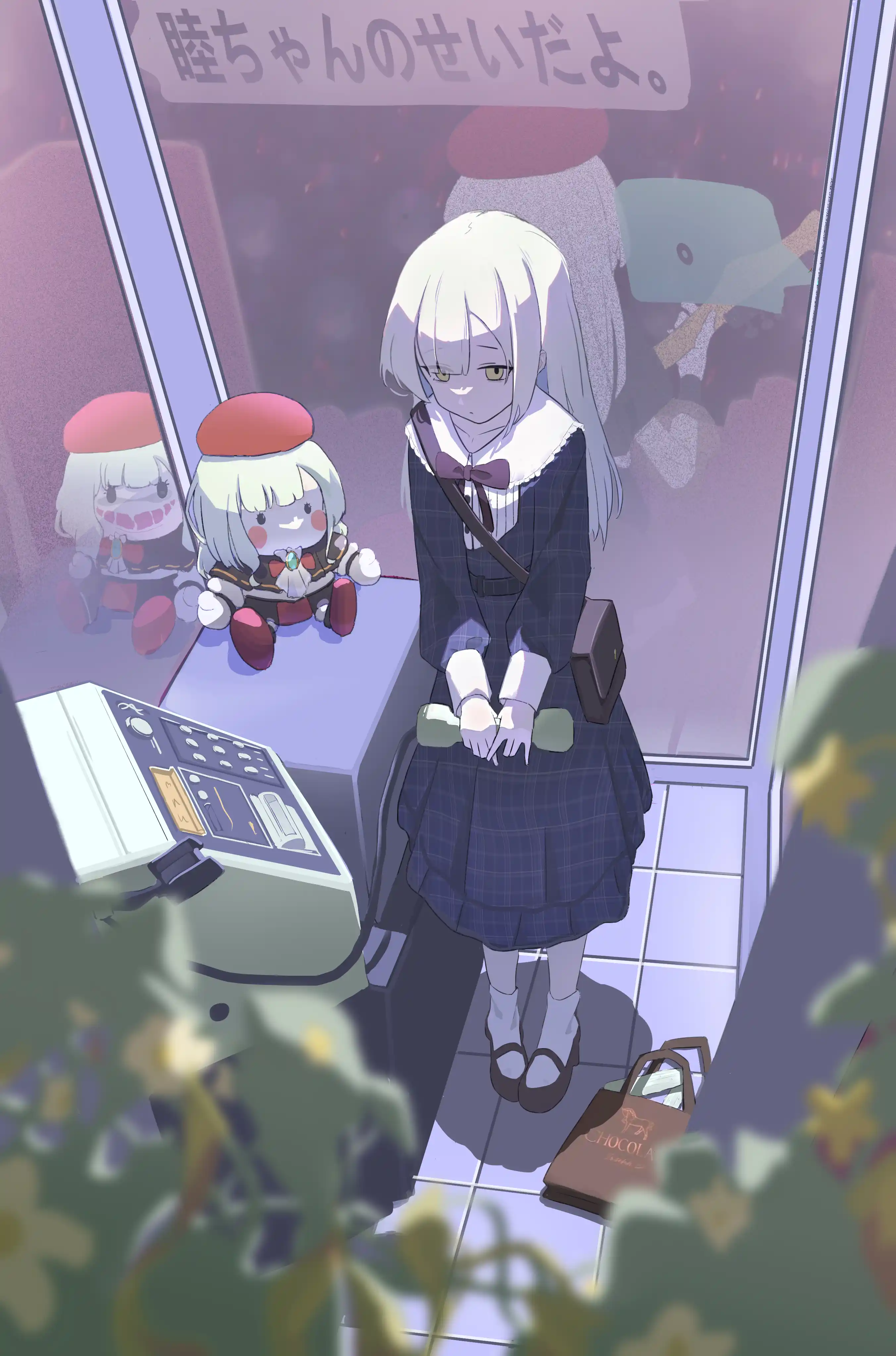 v-1375