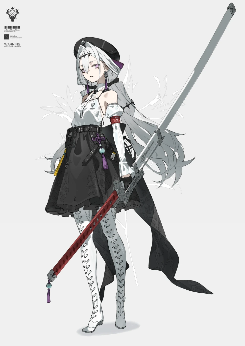 v-1382