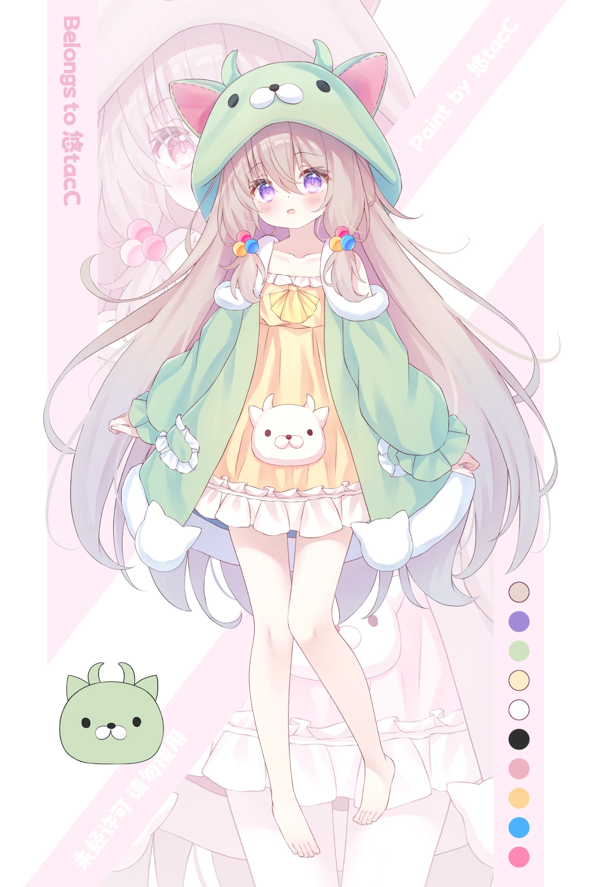 v-1416