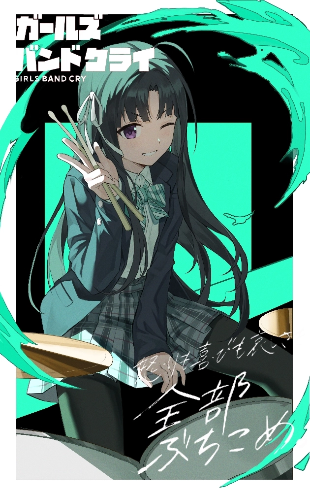 v-1441
