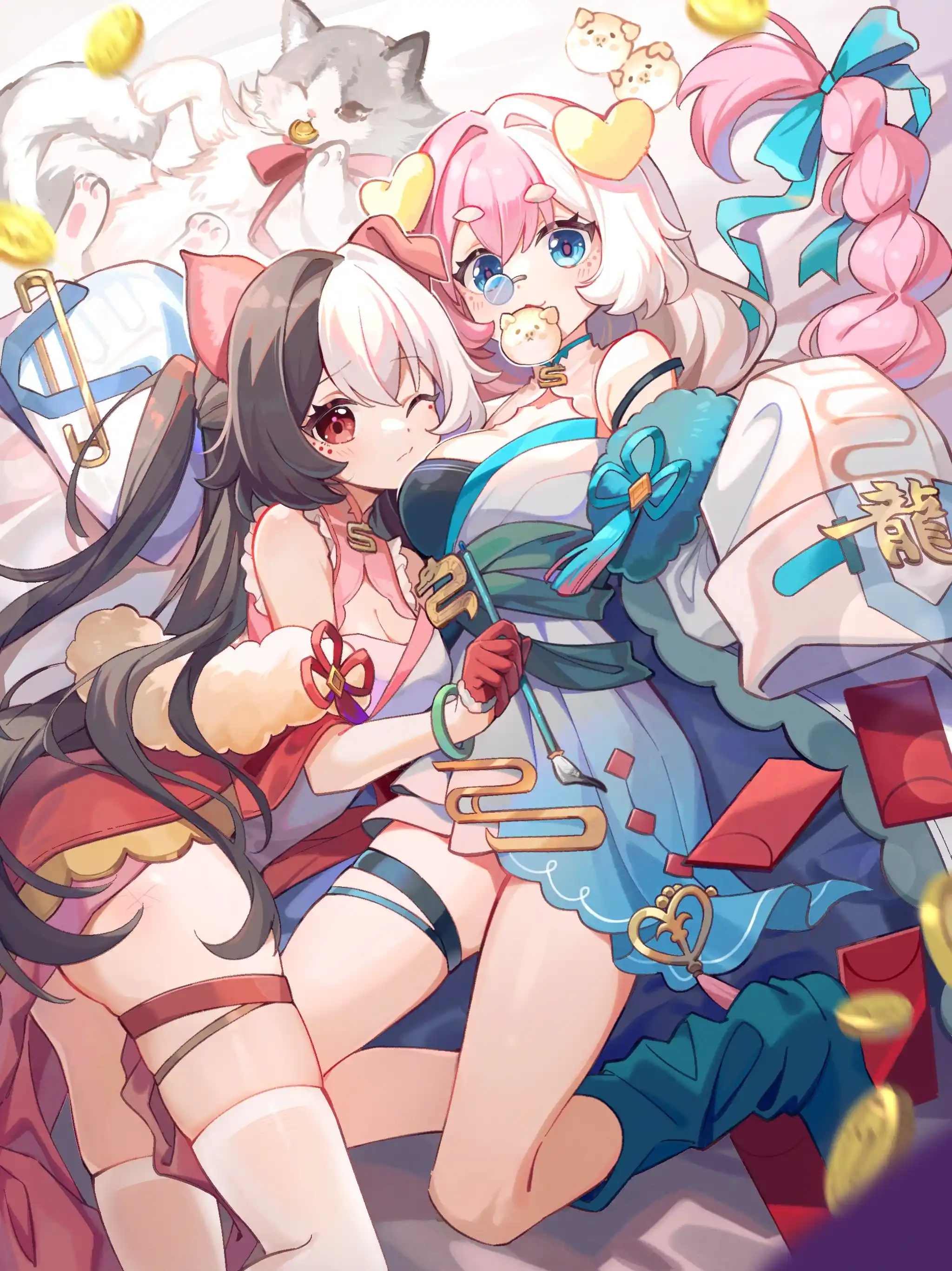 v-1457