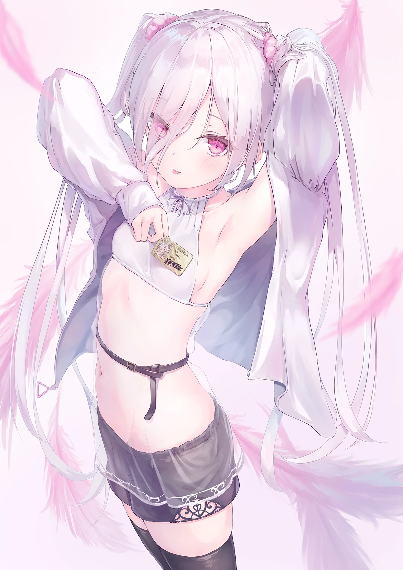 v-151