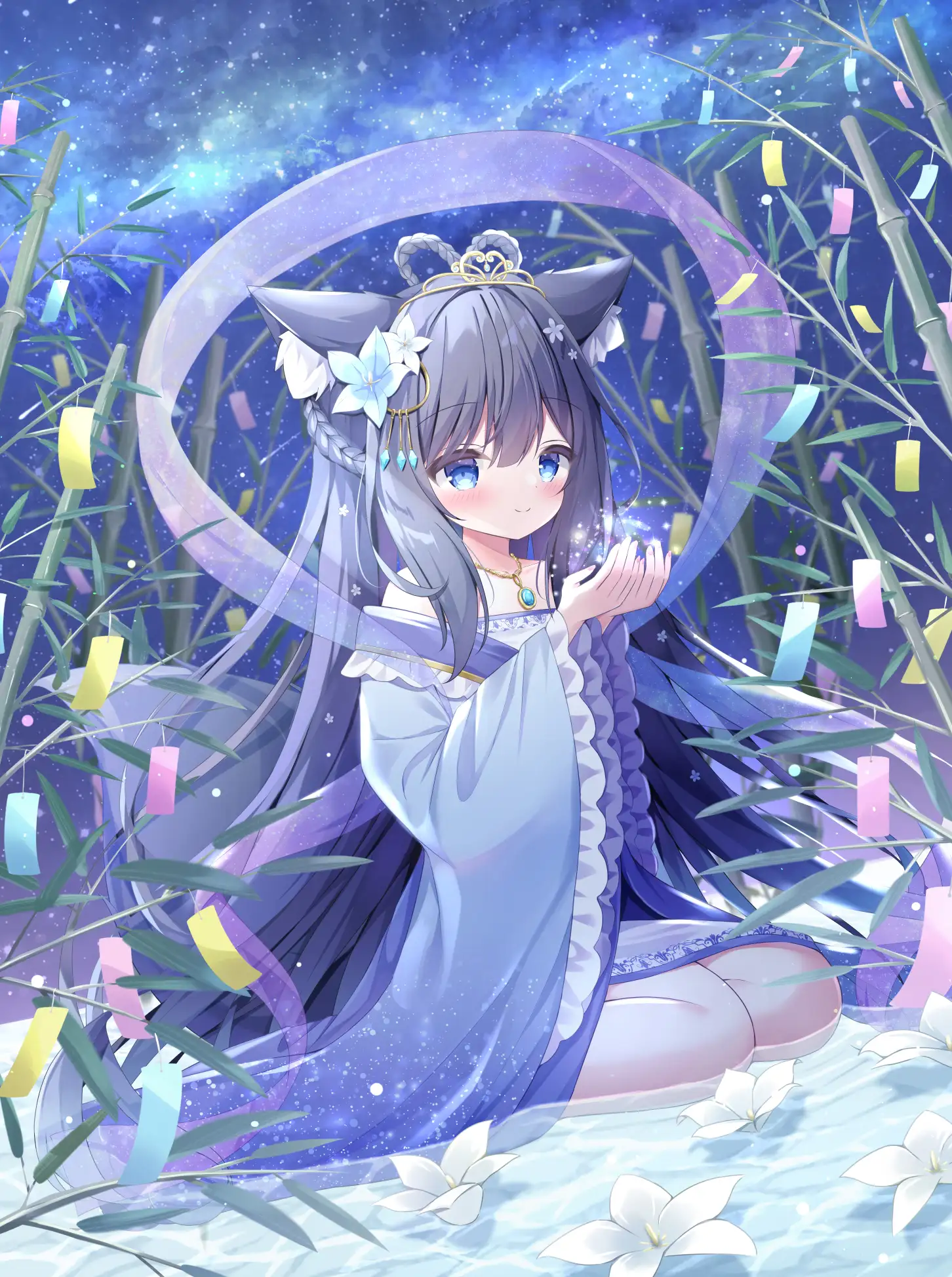 v-1513