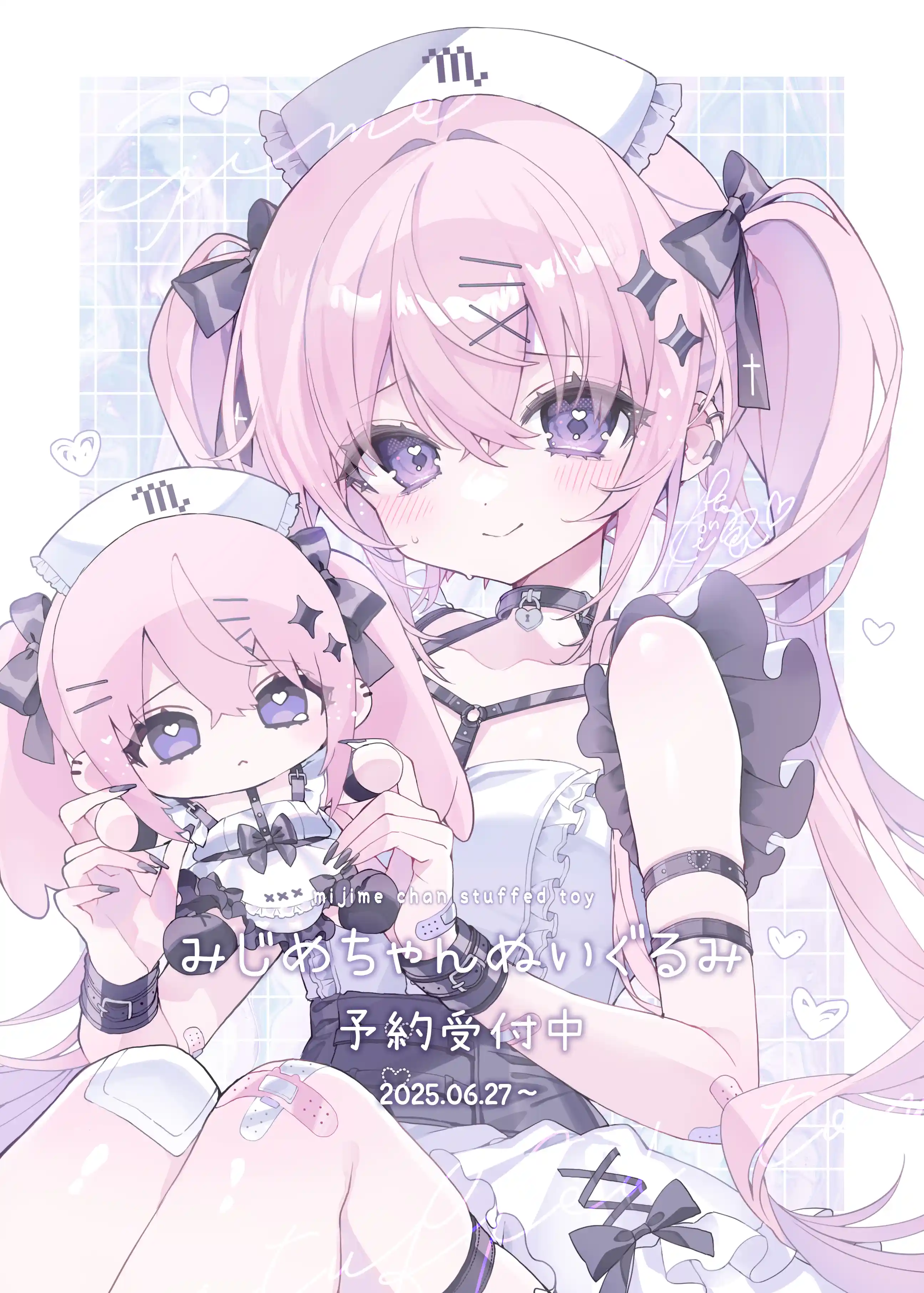 v-1520