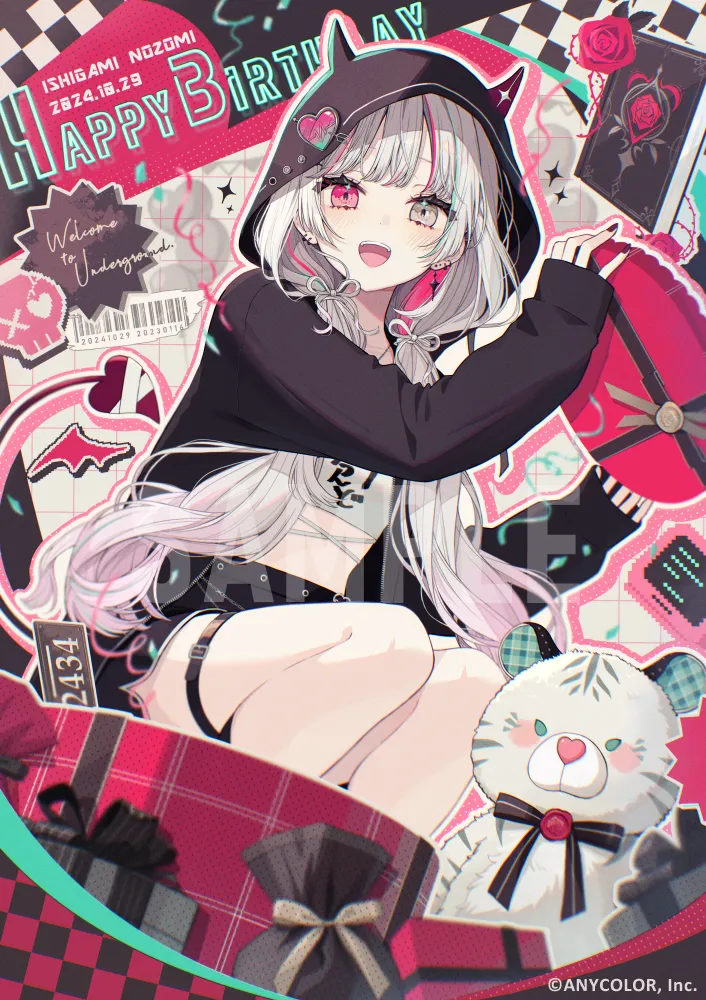 v-1533