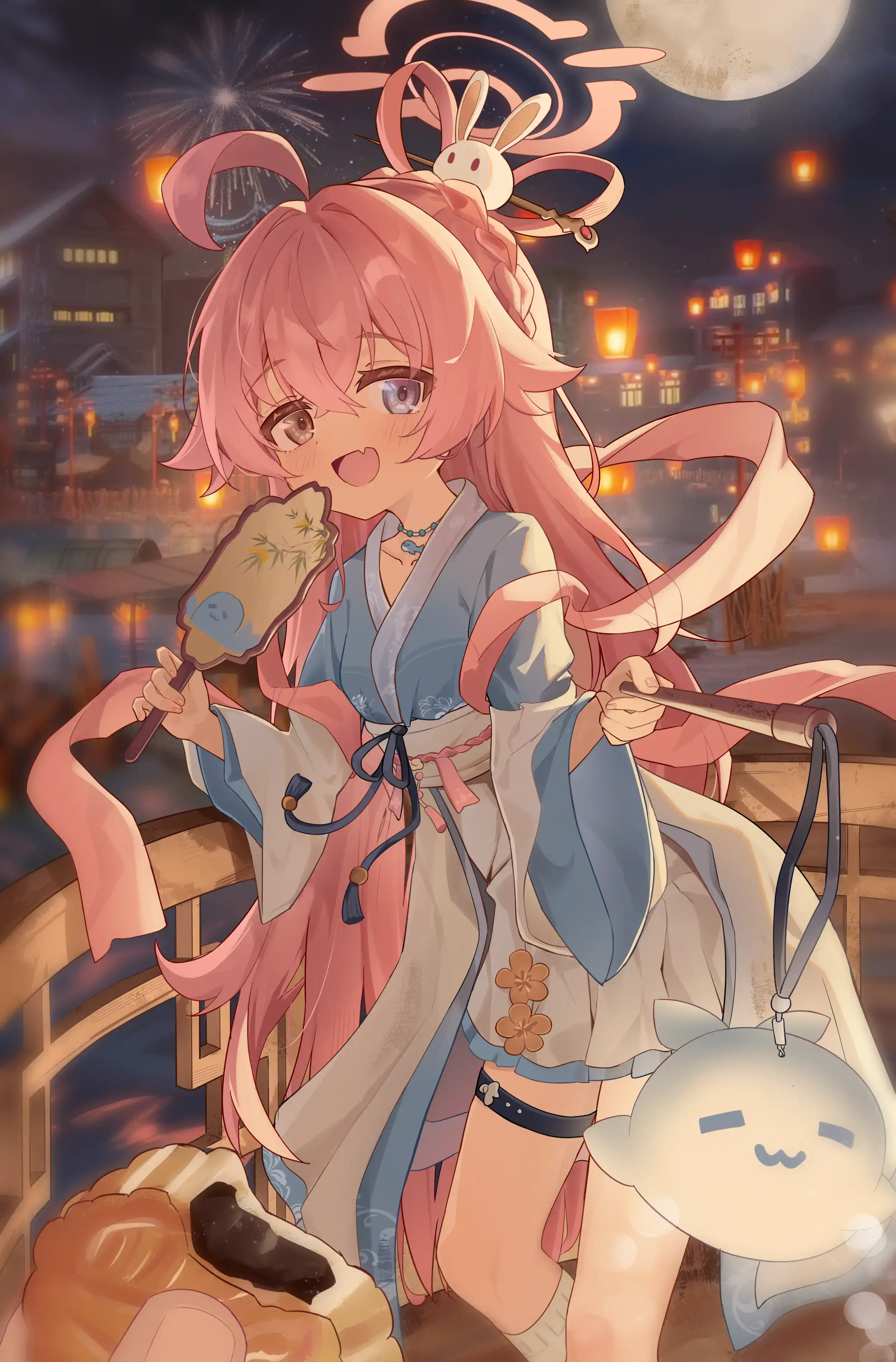 v-1539