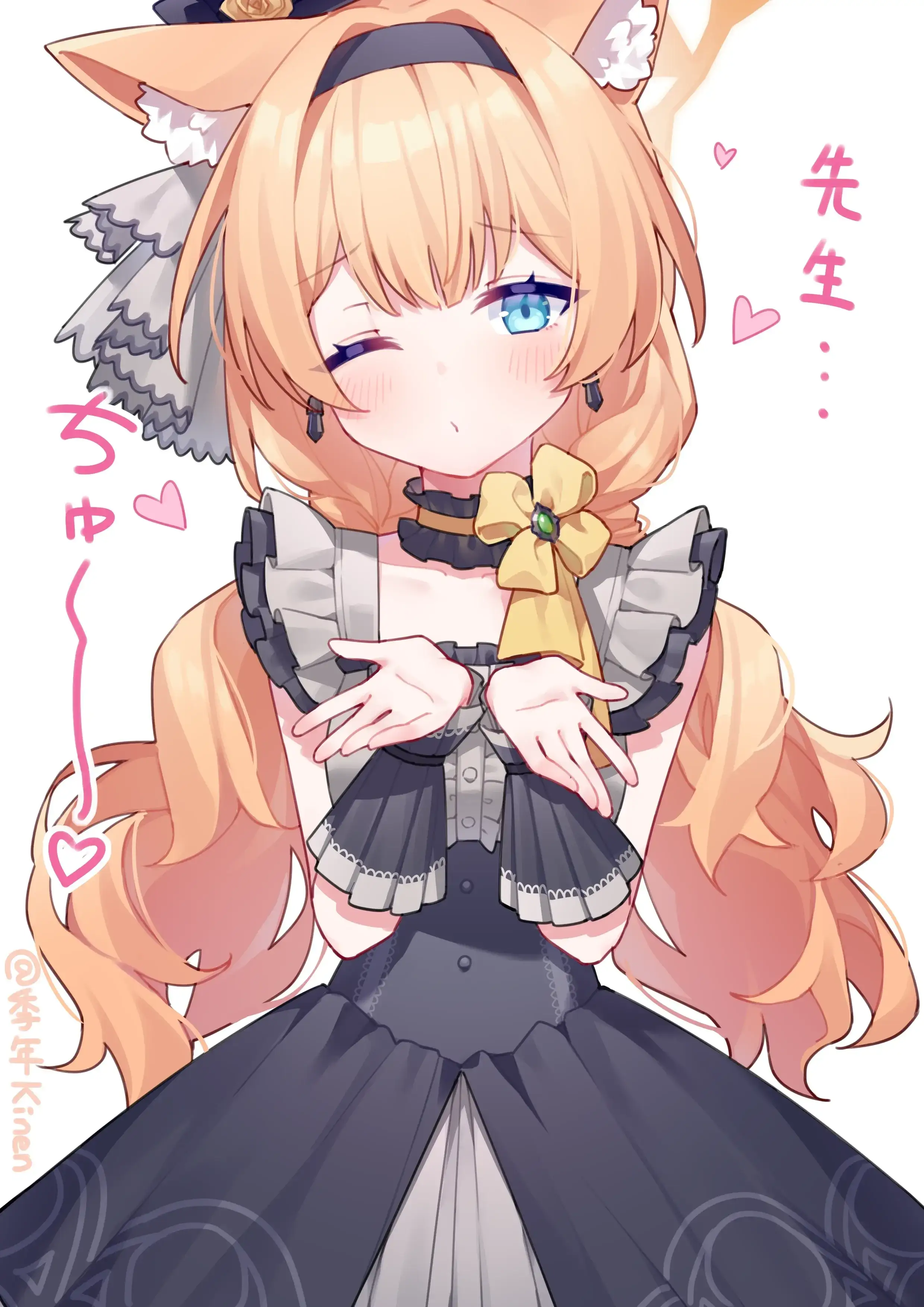 v-1574