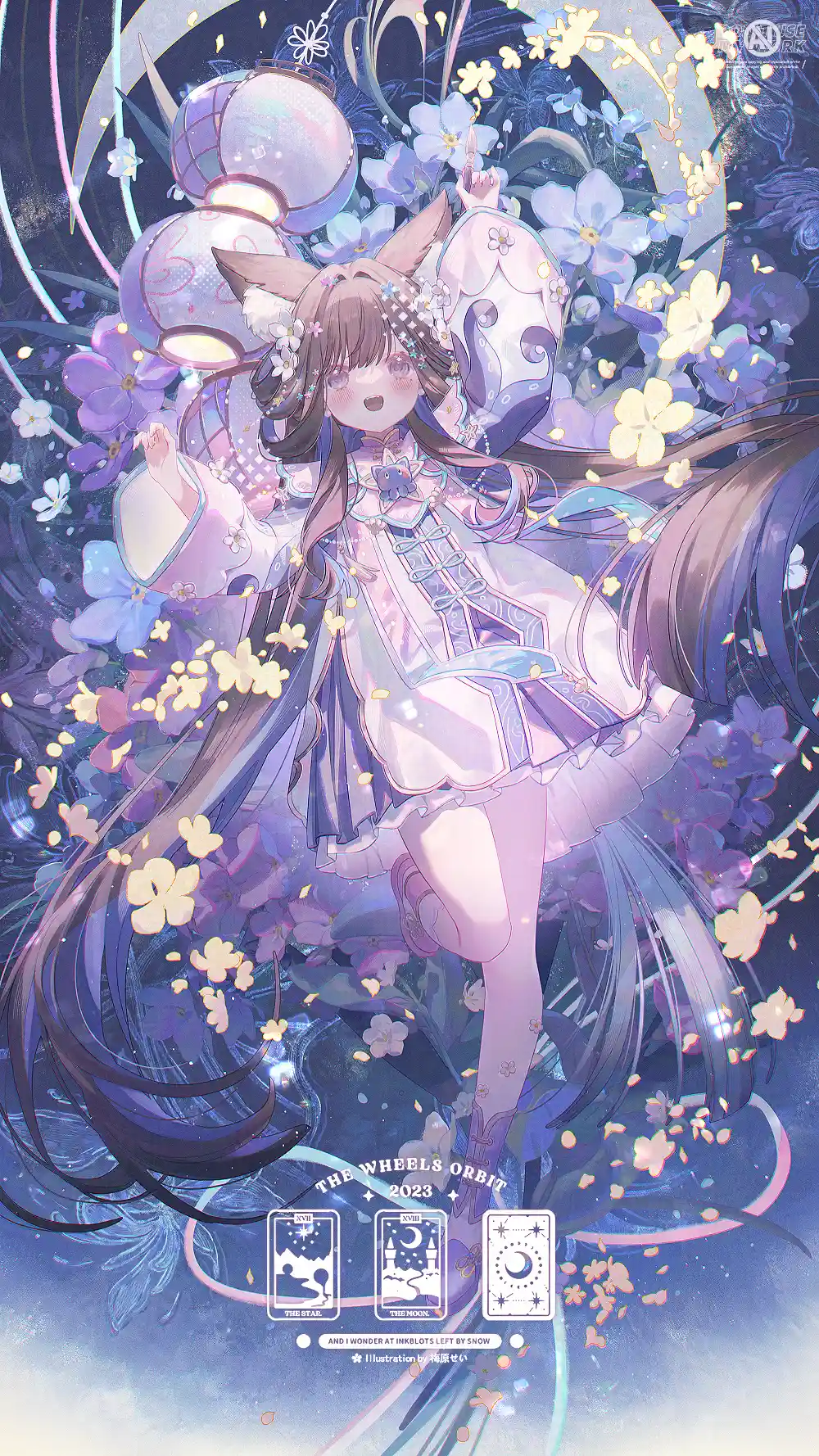 v-1609
