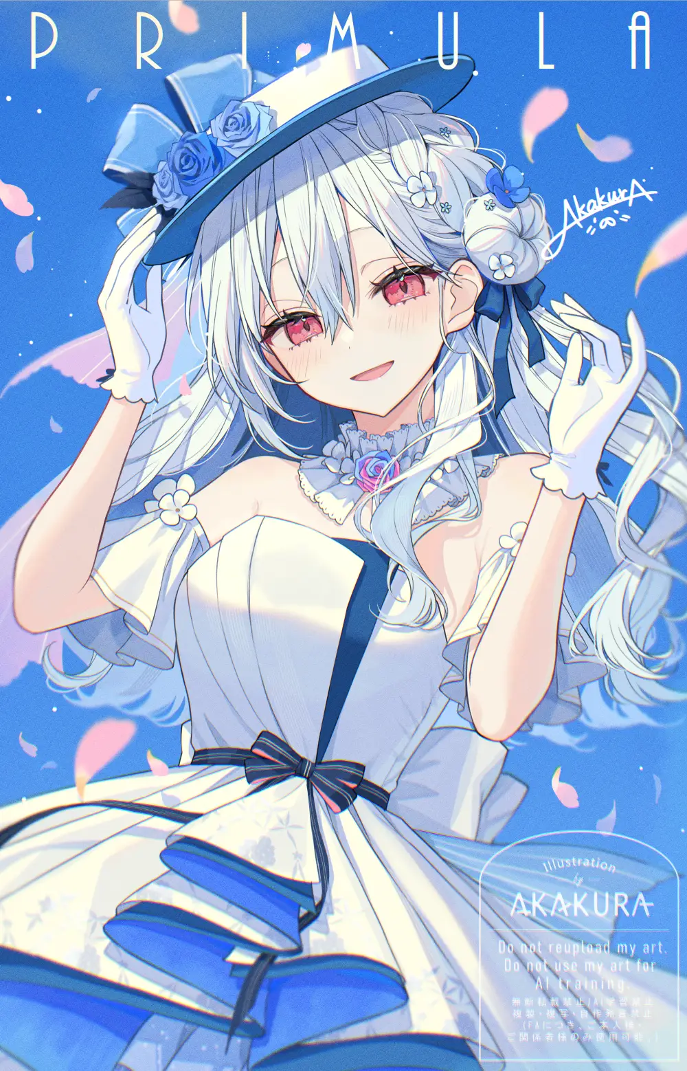 v-1618