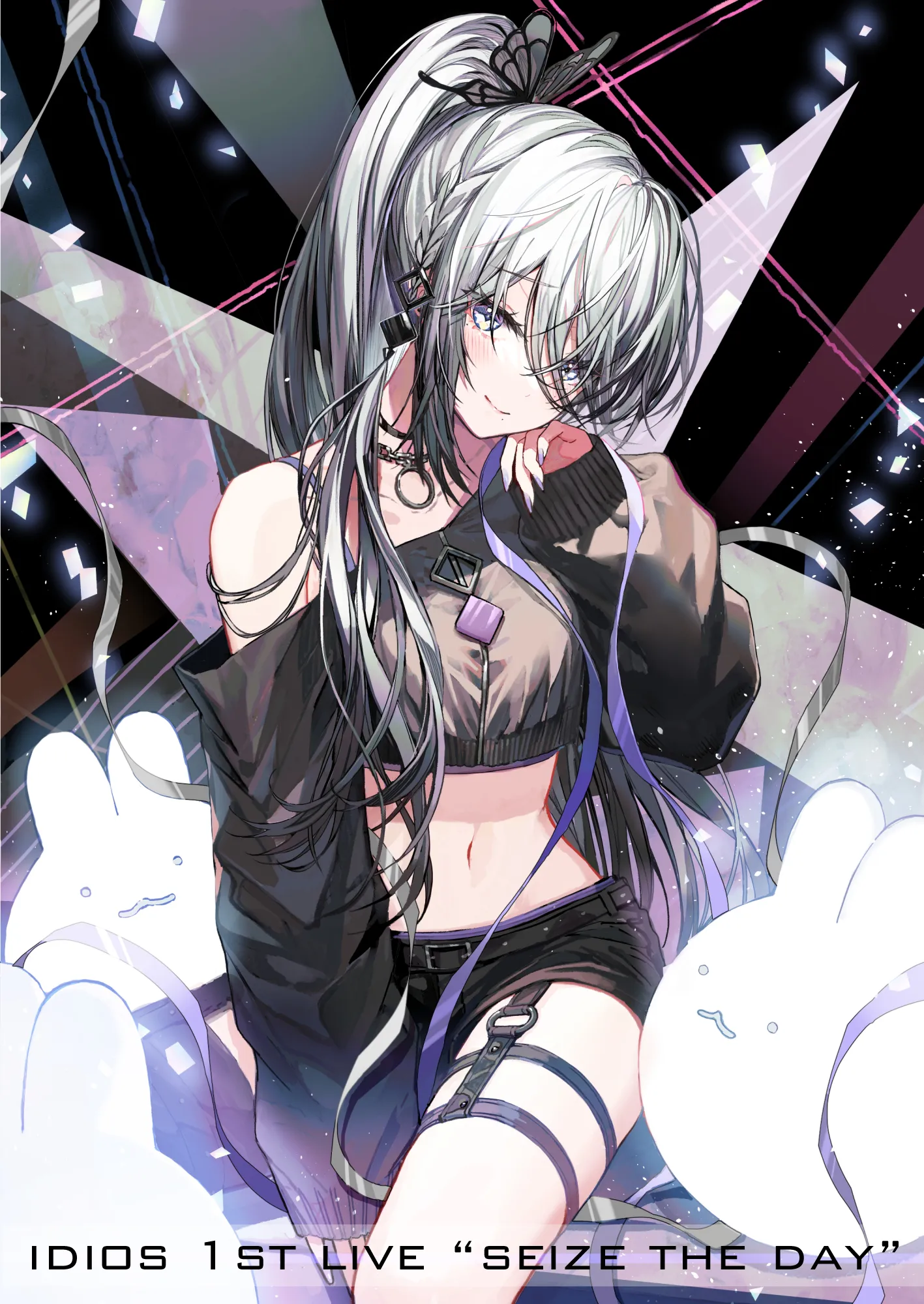 v-1631