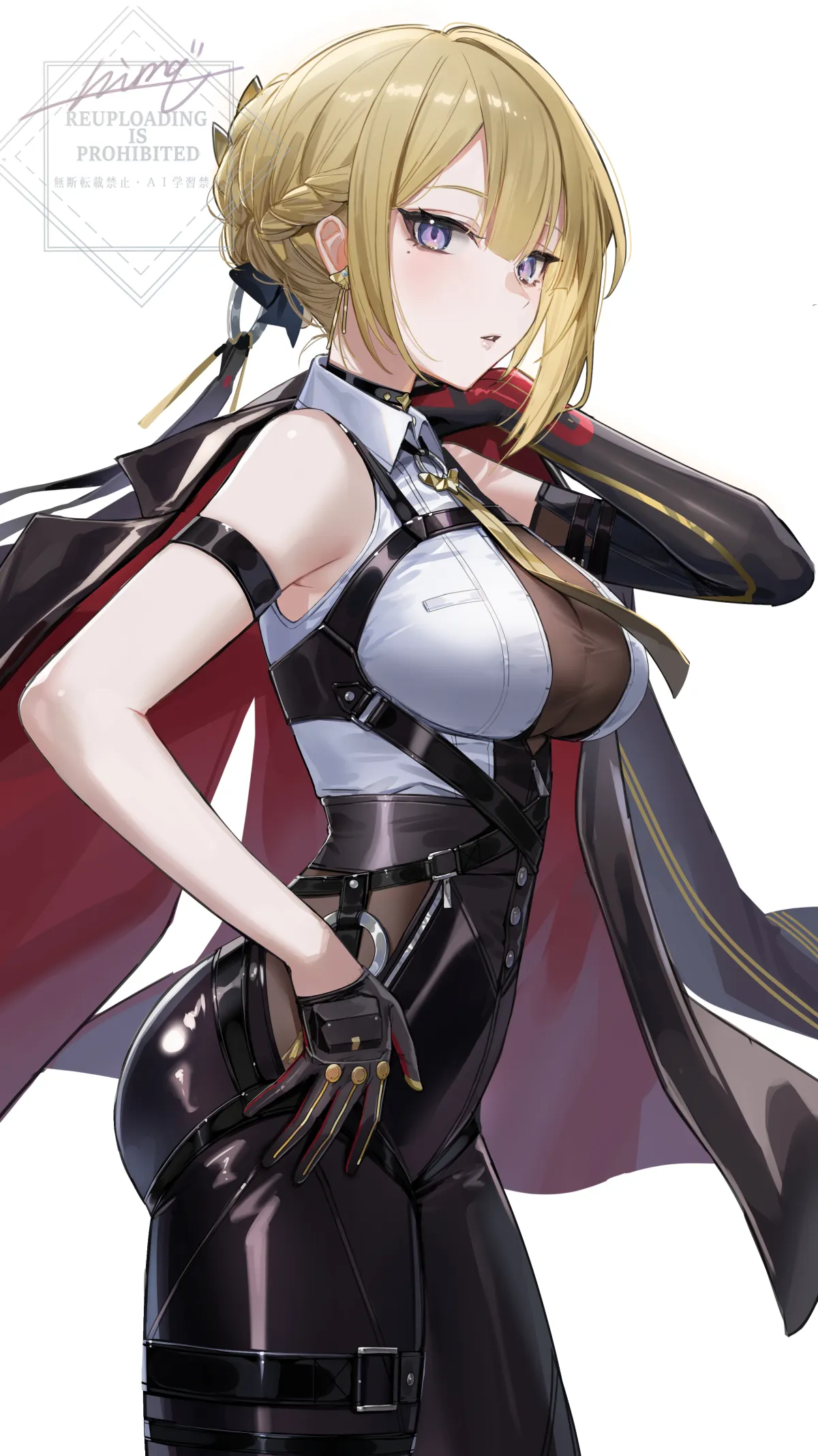 v-1641