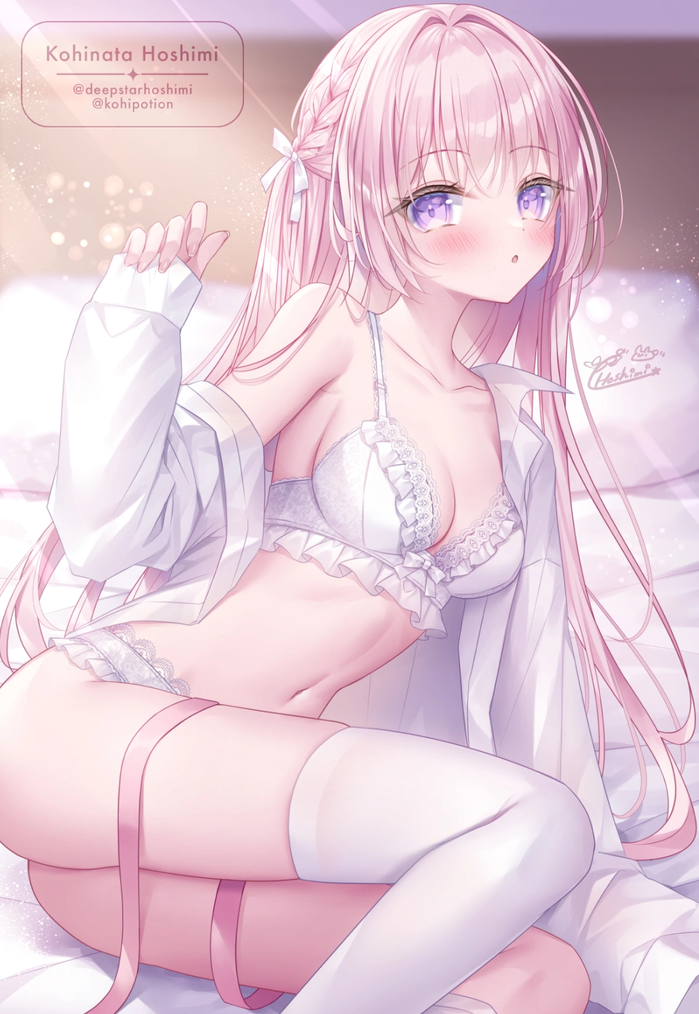 v-1707