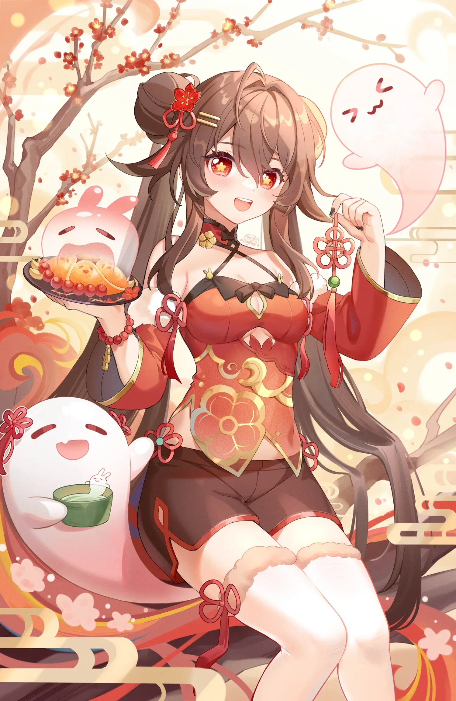 v-1717