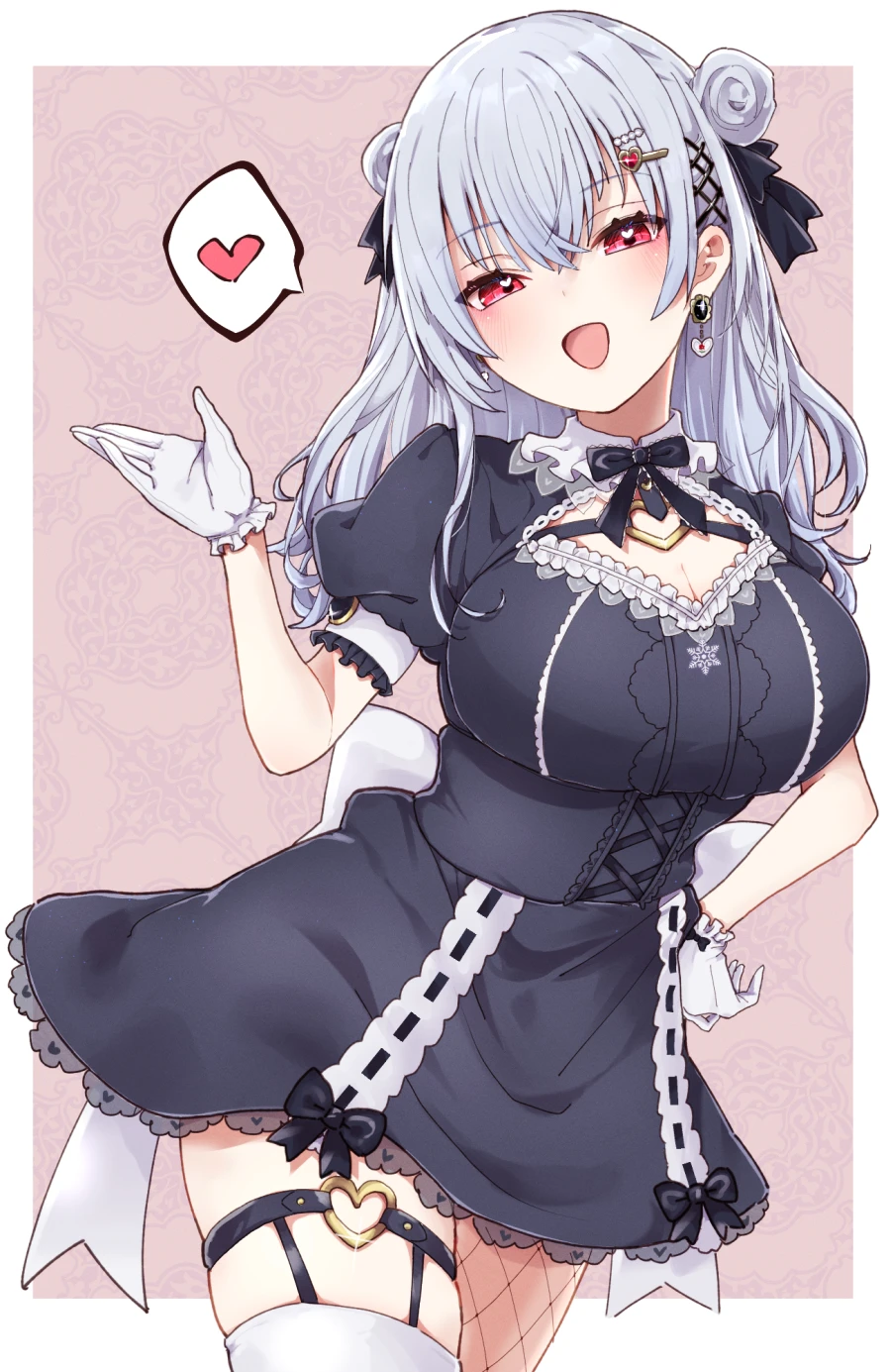 v-1732