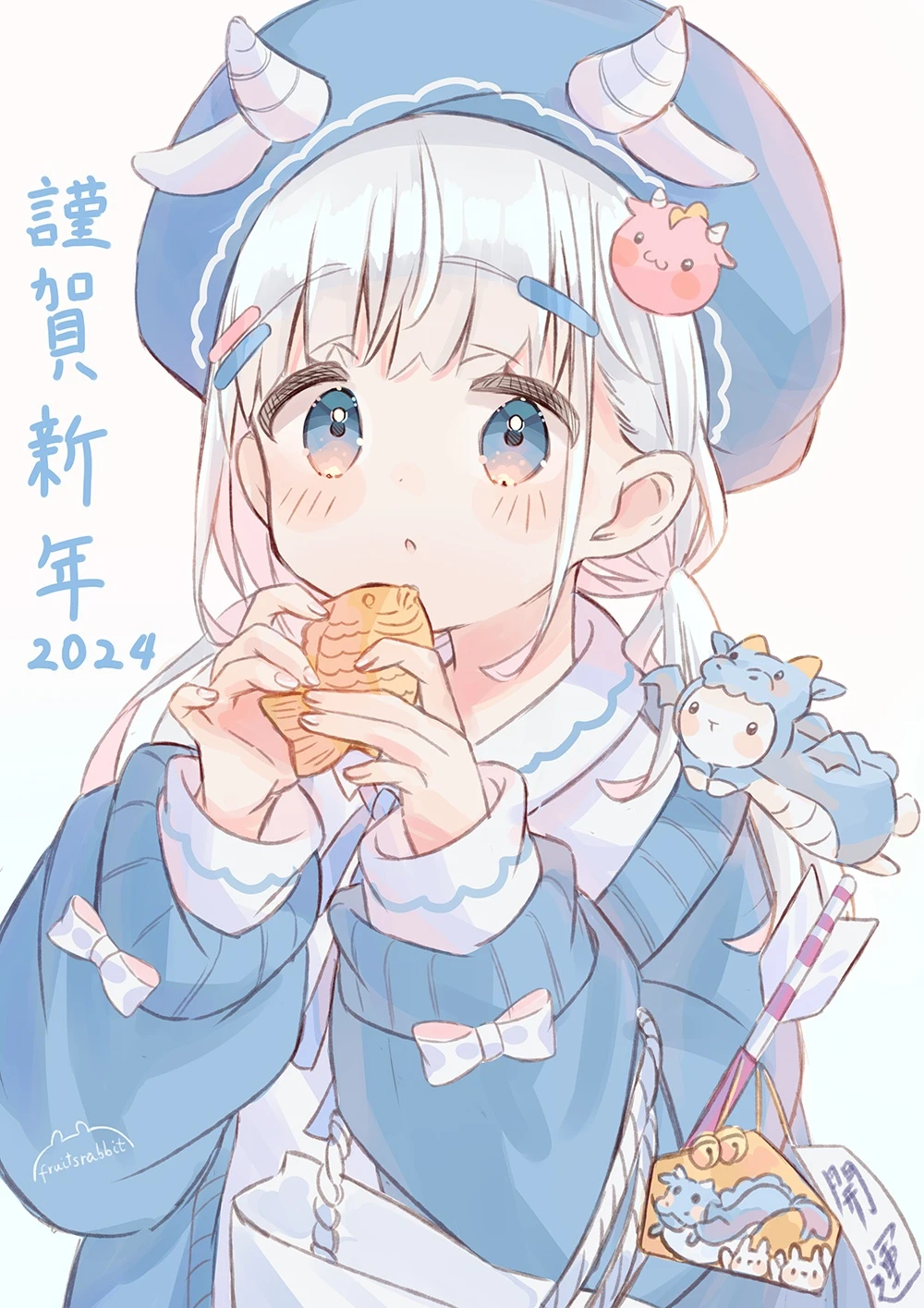 v-1794