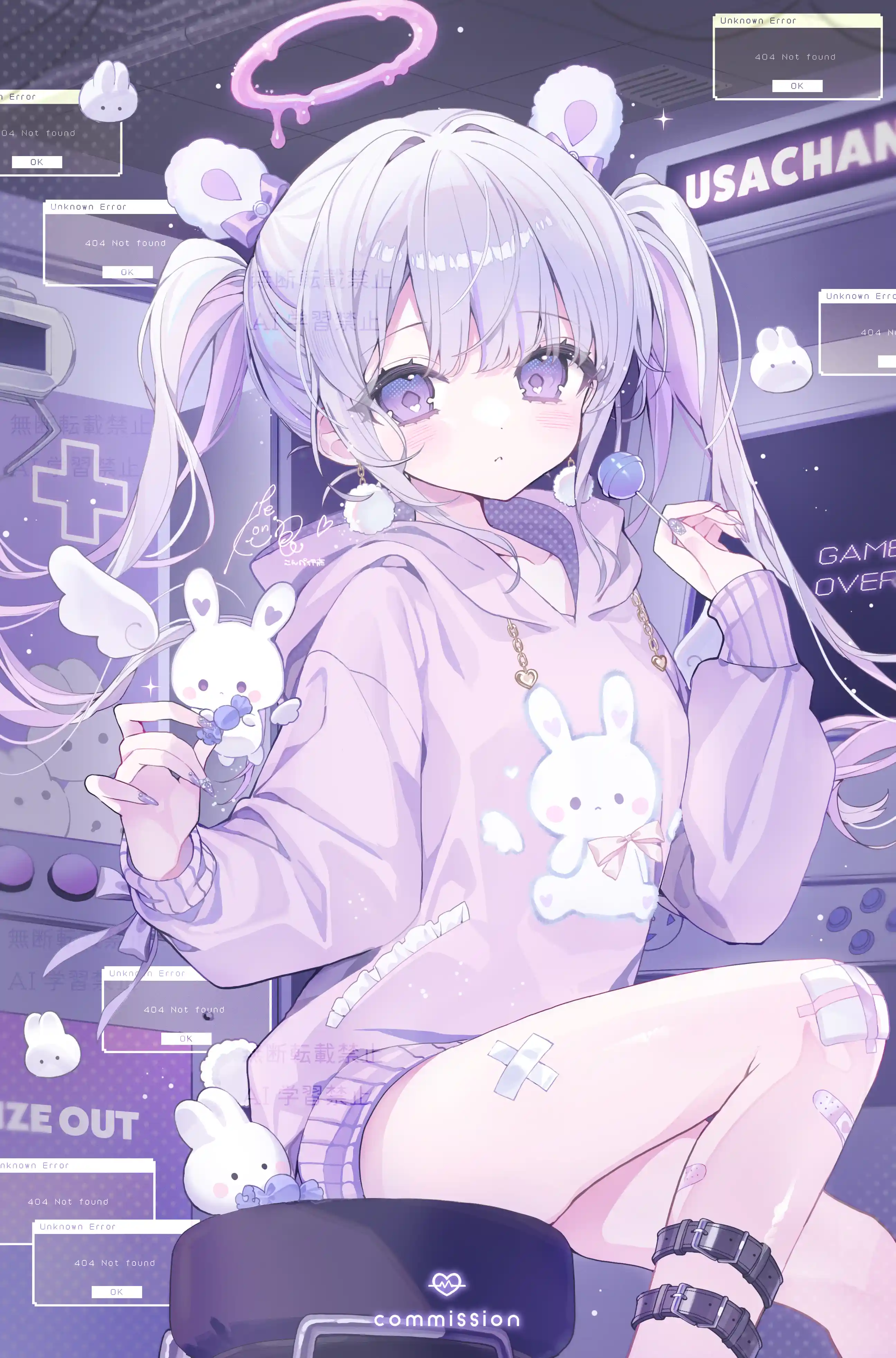 v-1811
