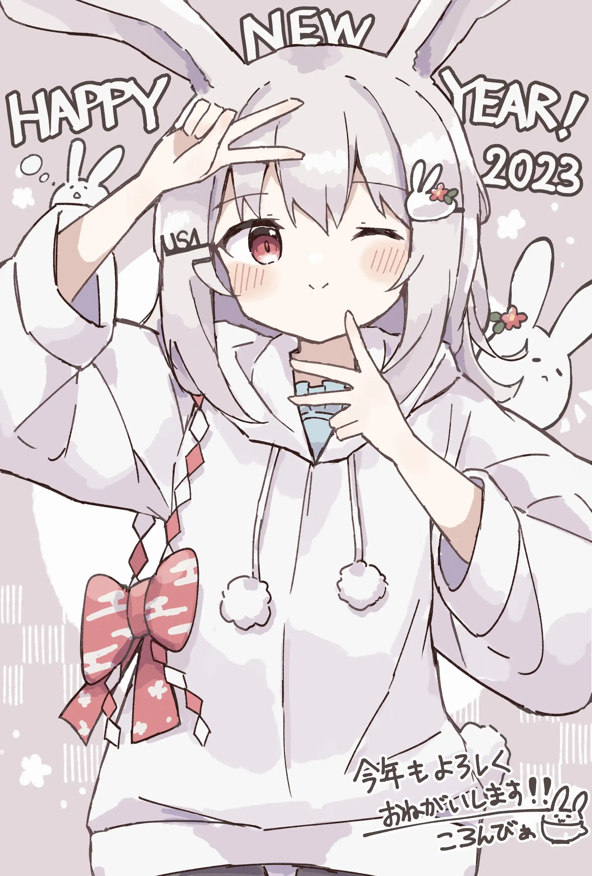 v-1820