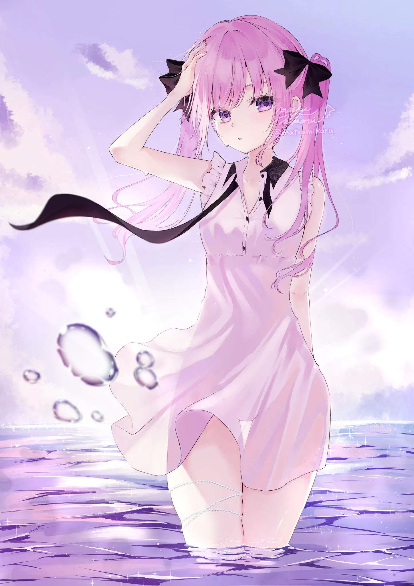 v-2026