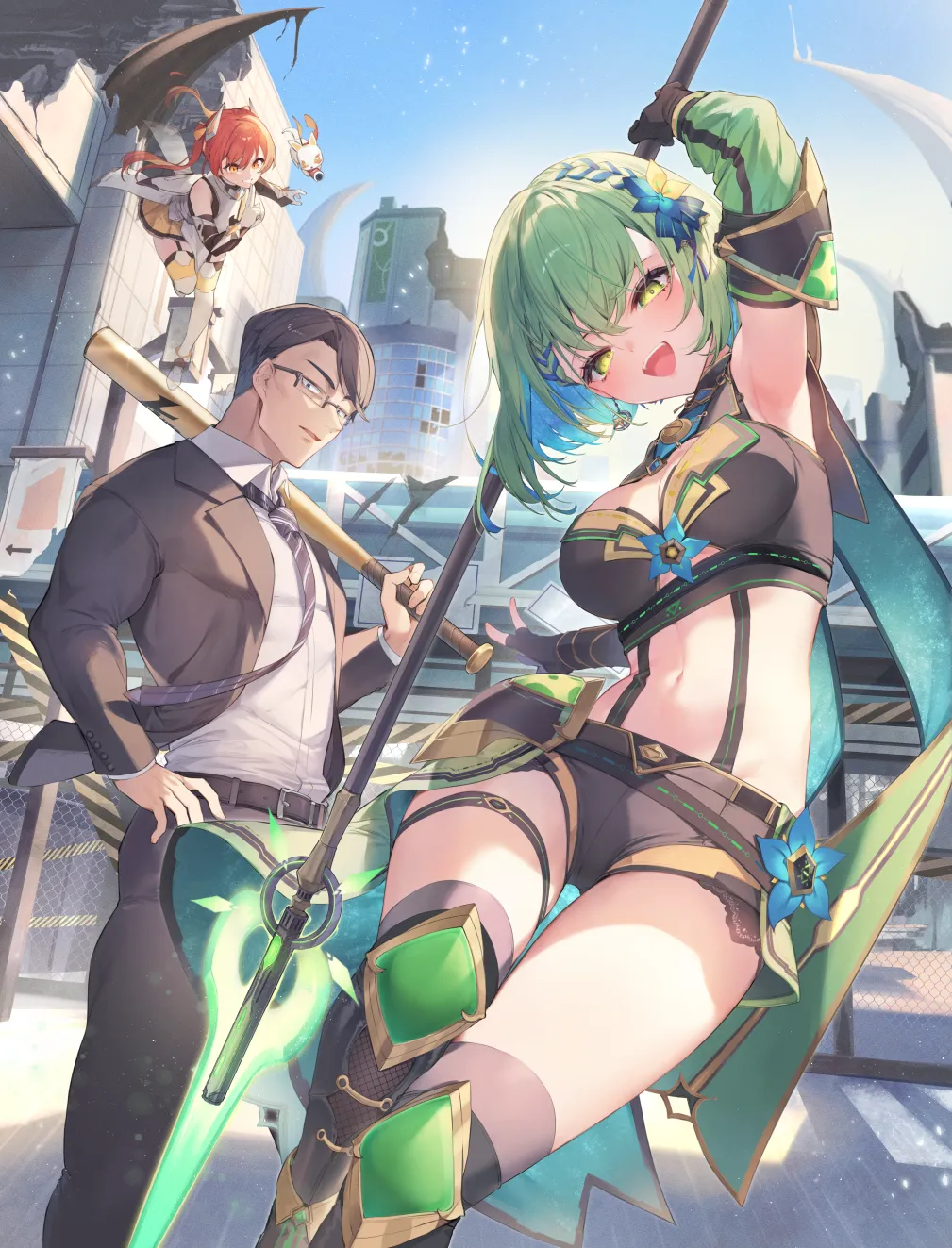 v-2043