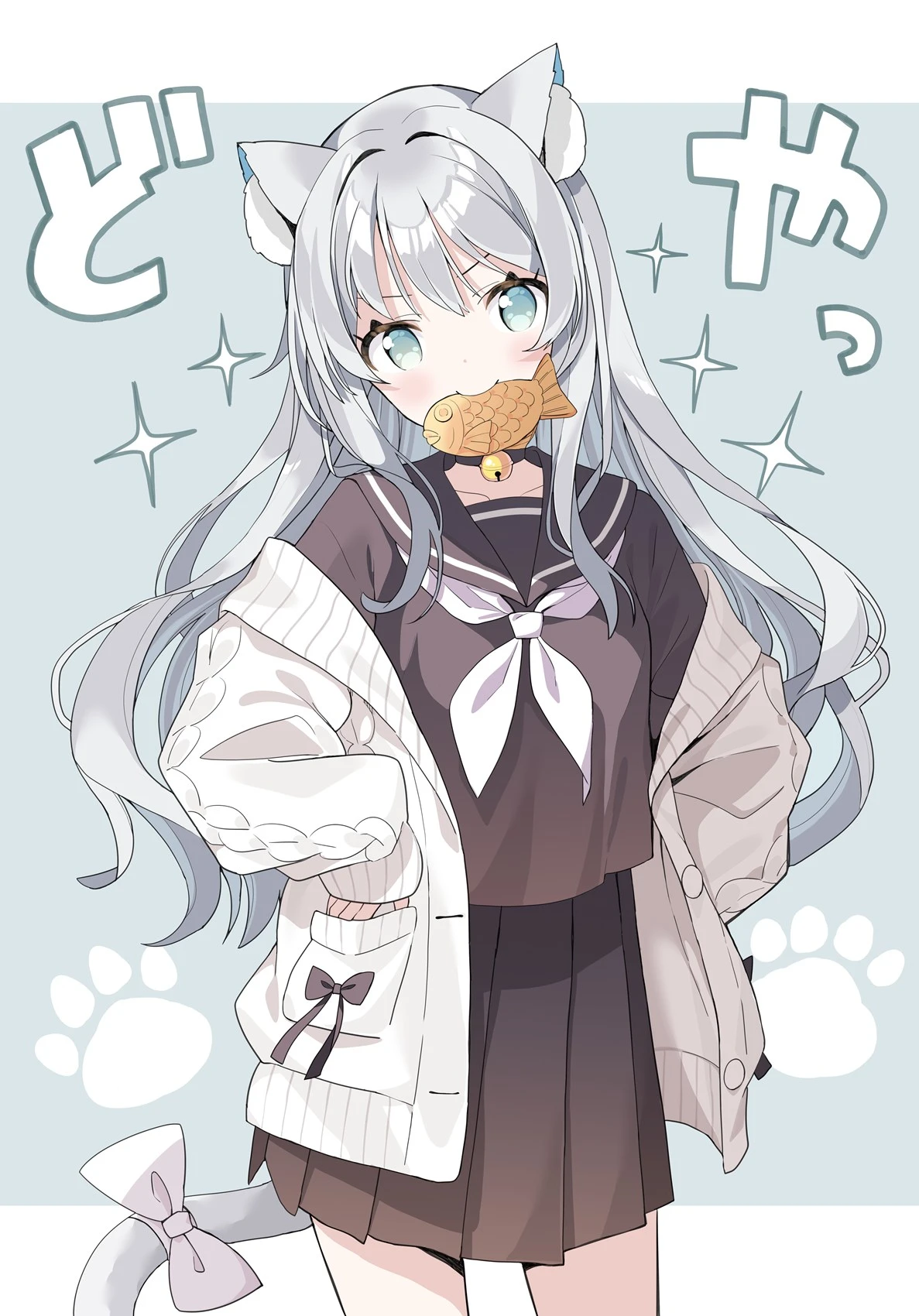 v-2056