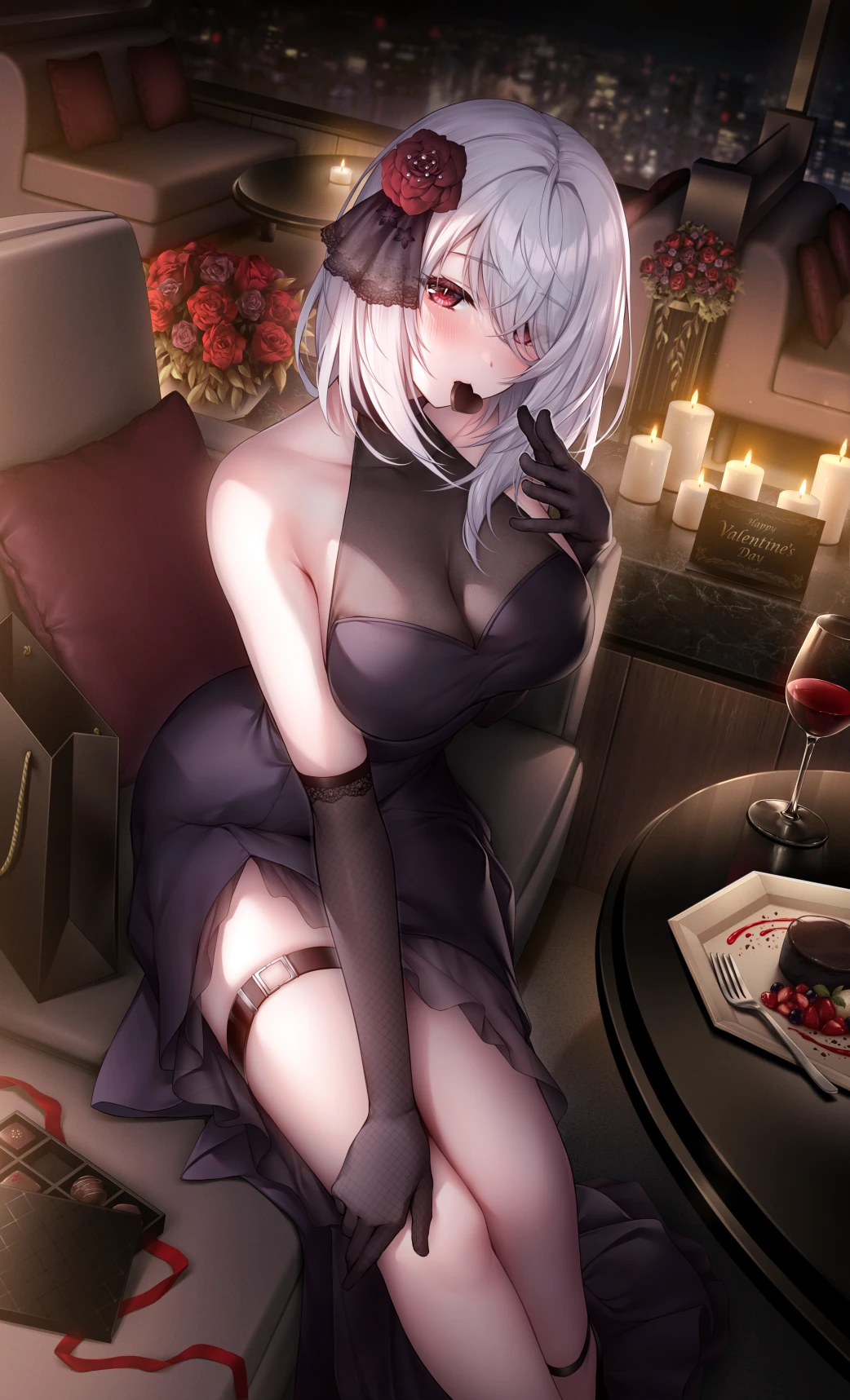 v-2057