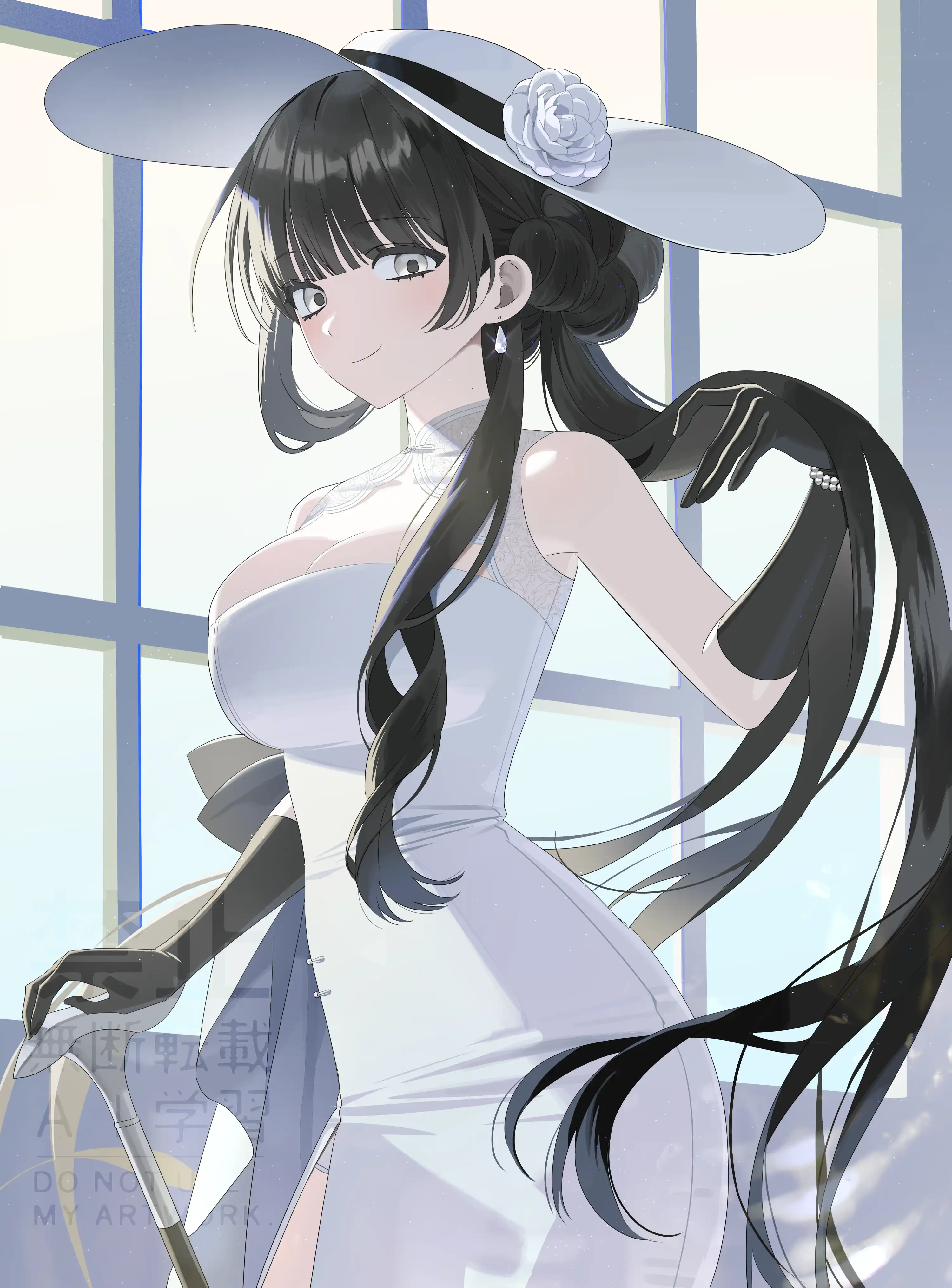 v-2059
