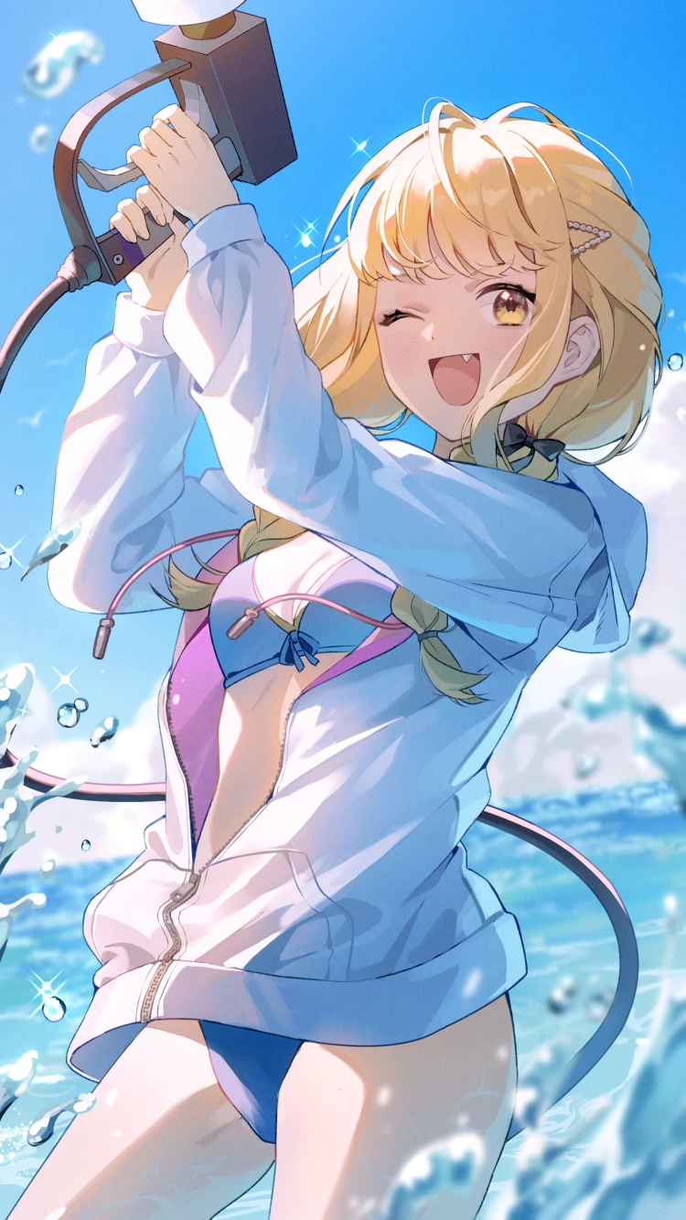 v-2067