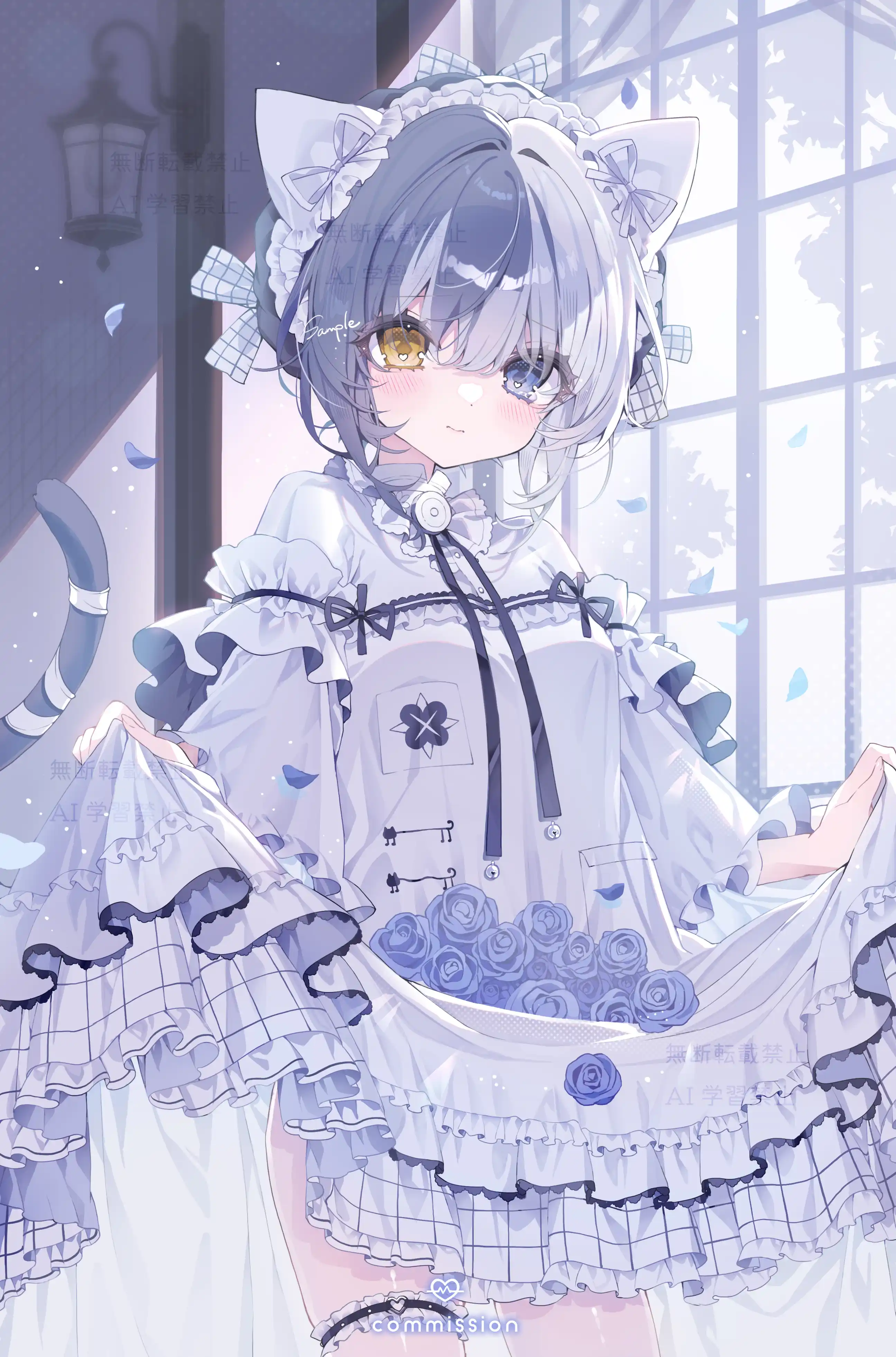 v-2072