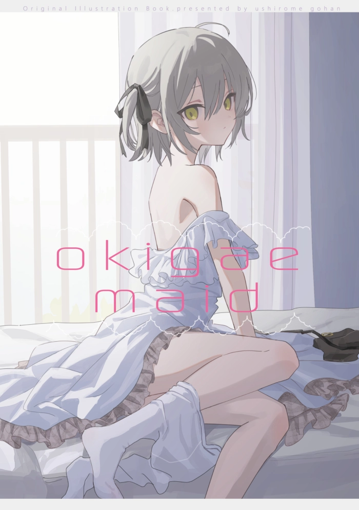 v-2121