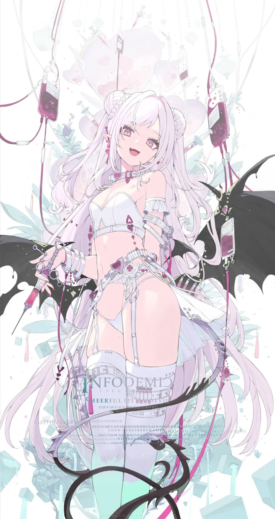 v-2130