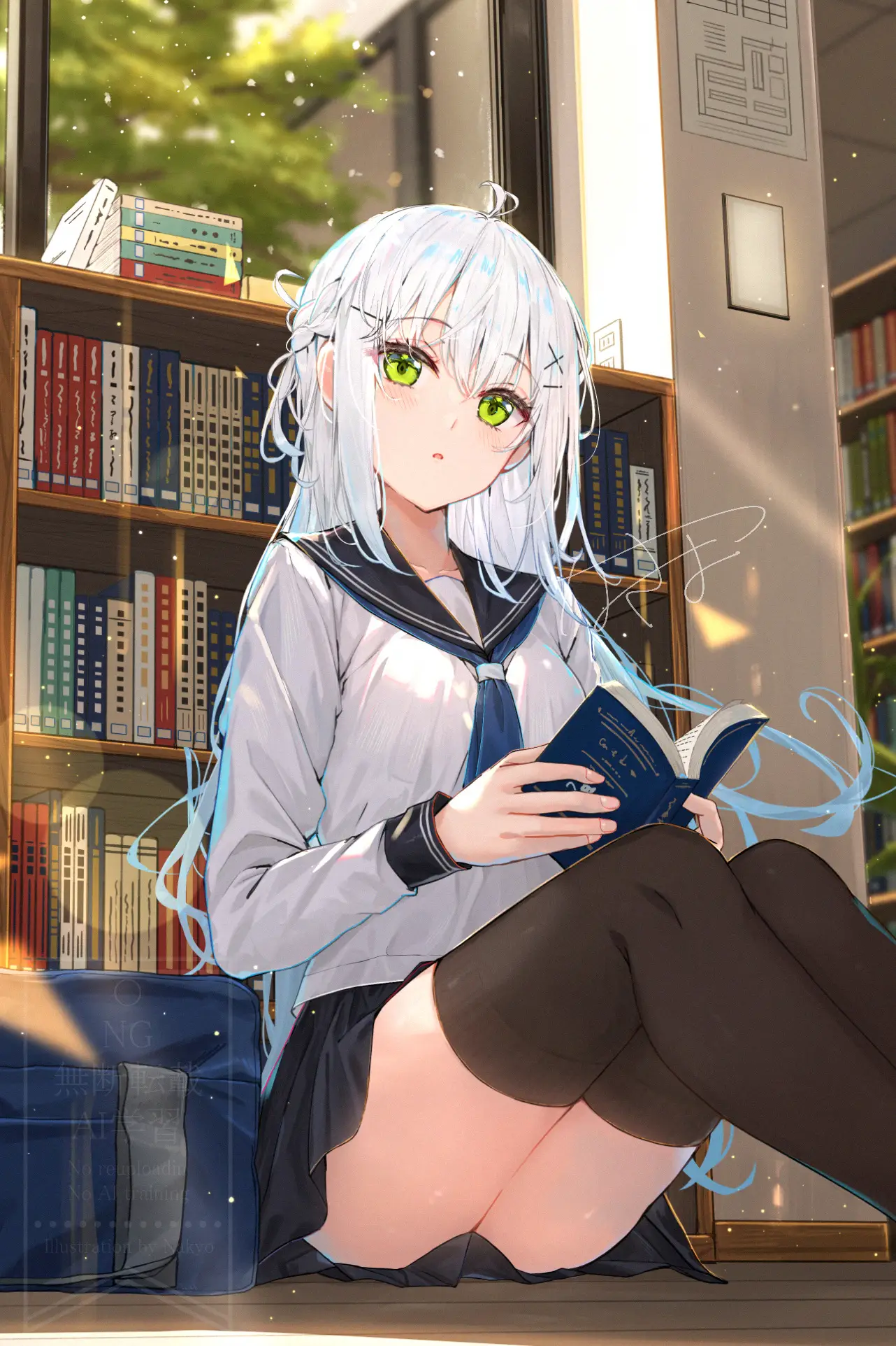v-2149