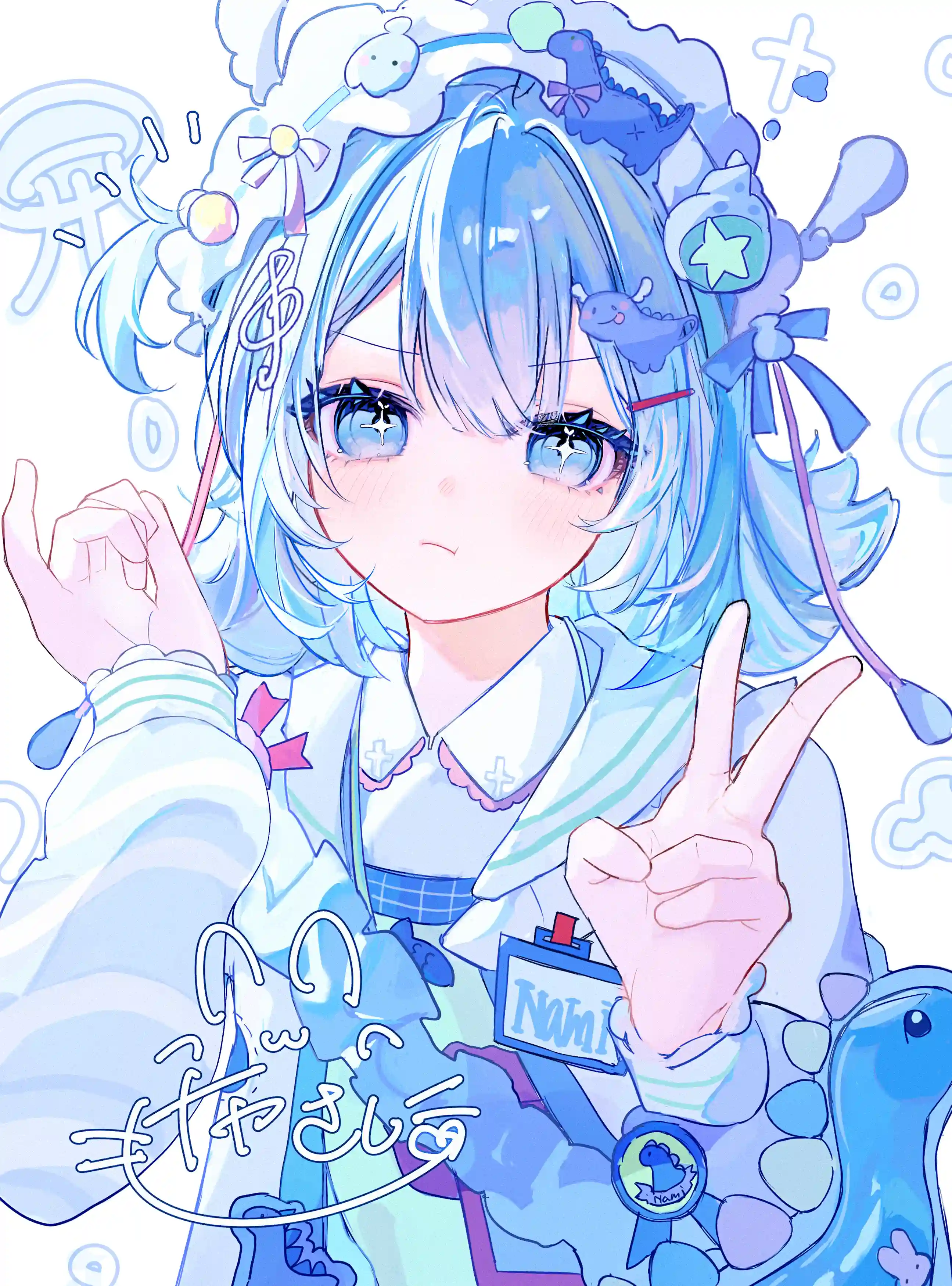 v-2225