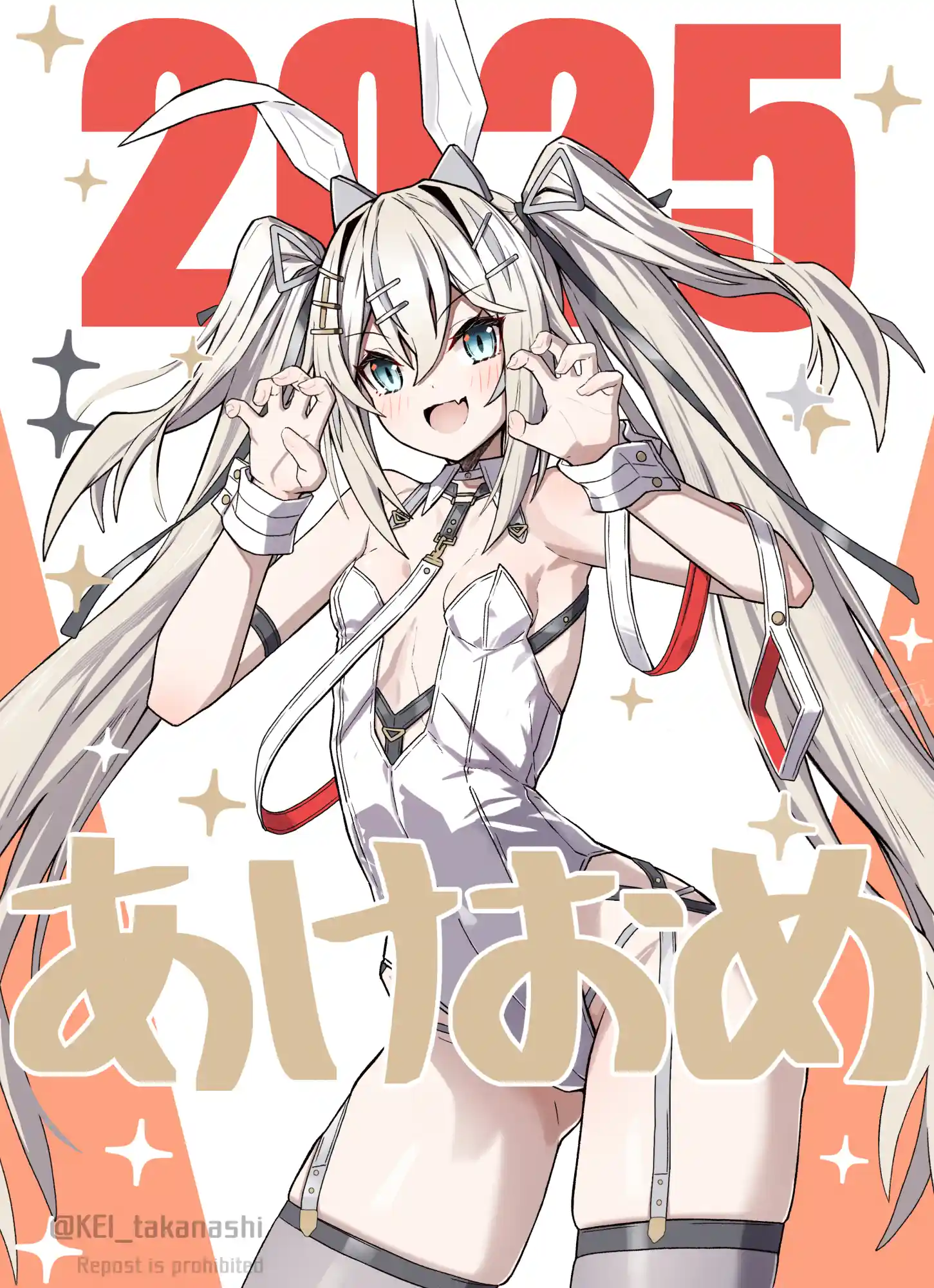 v-2256
