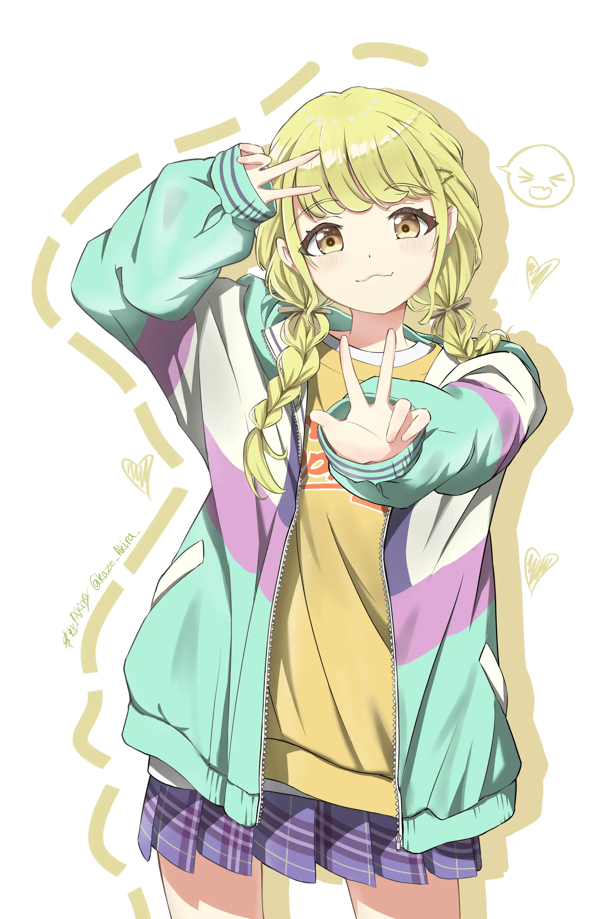 v-2267