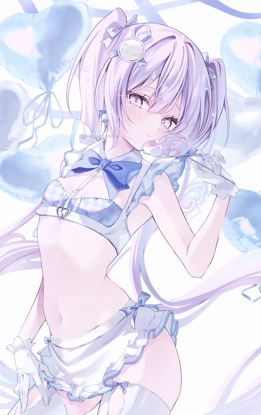 v-2320